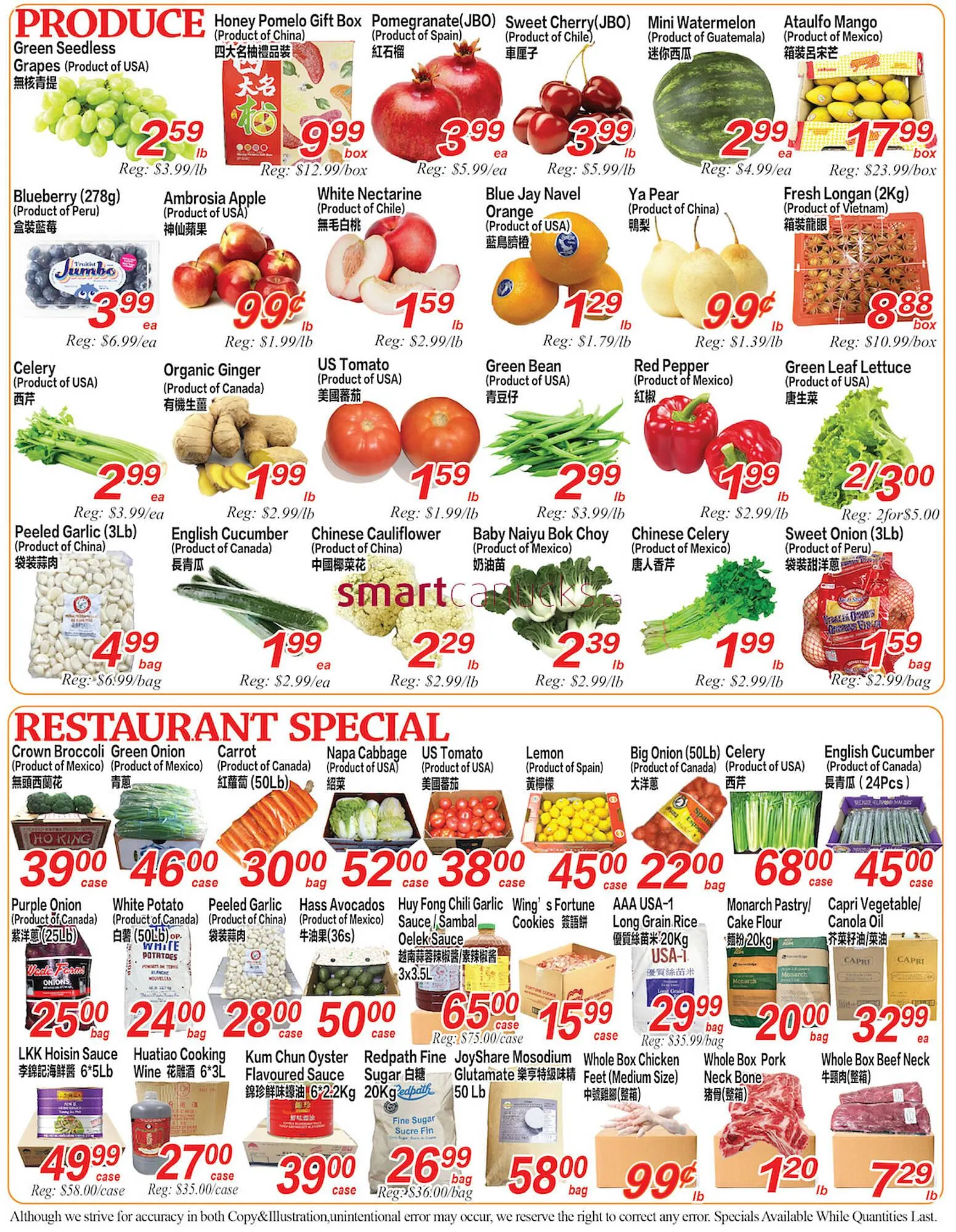 Superking Supermarket flyer from February 13 to February 19 2026 - flyer page 2