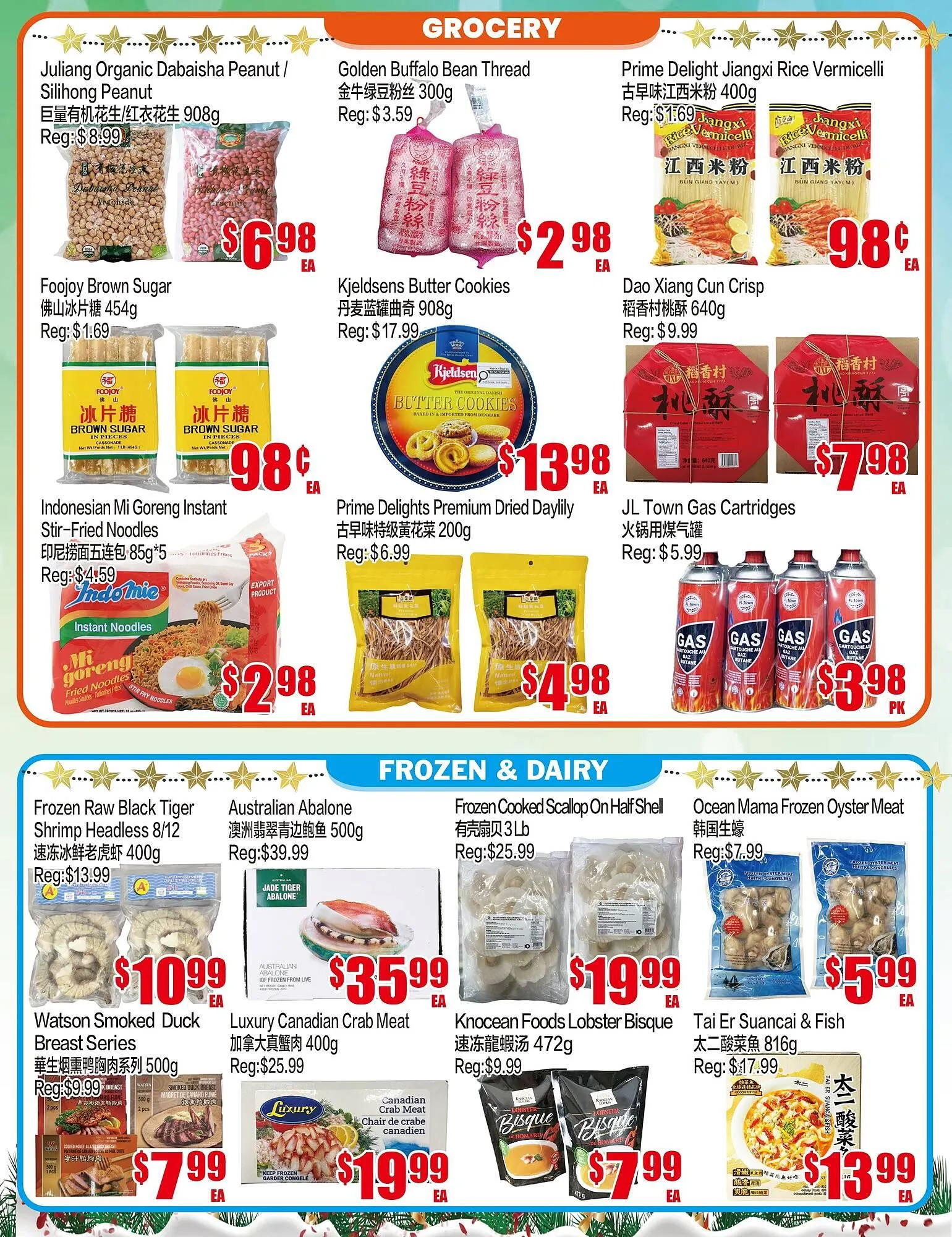 Fusion Supermarket flyer from December 26 to January 1 2026 - flyer page 2