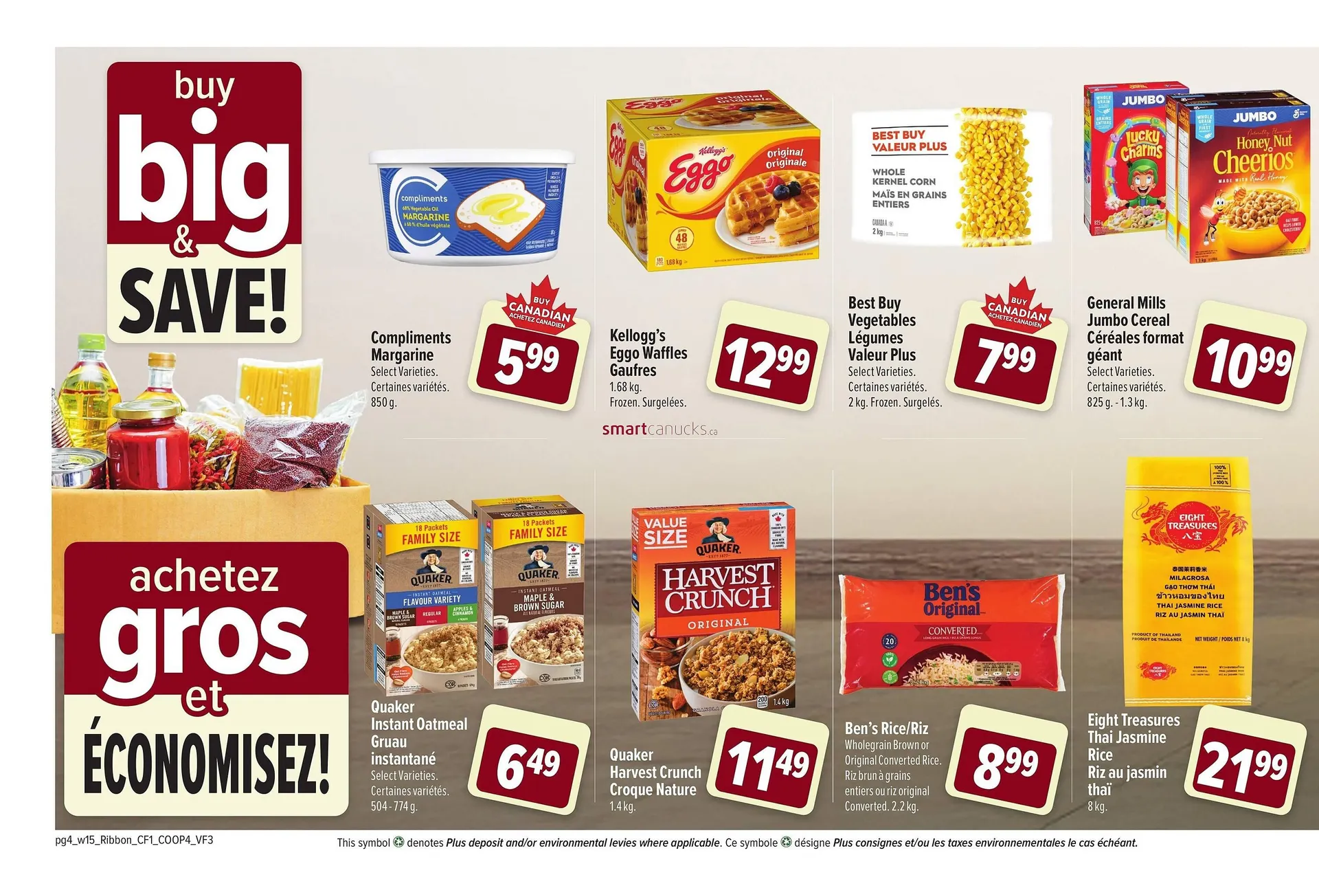 ValuFoods flyer from August 6 to August 12 2025 - flyer page 8