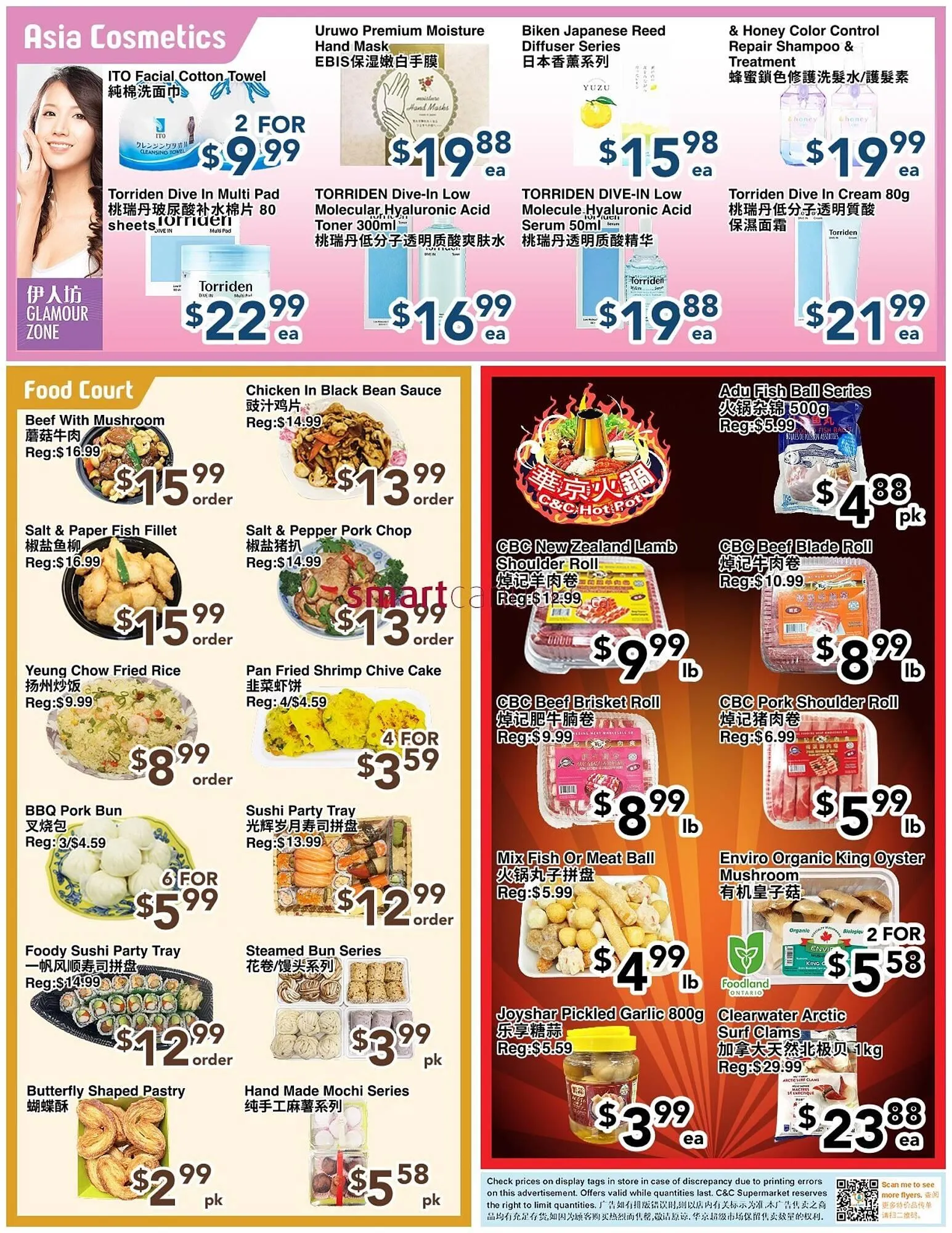 C&C Supermarket flyer from November 21 to November 27 2025 - flyer page 2