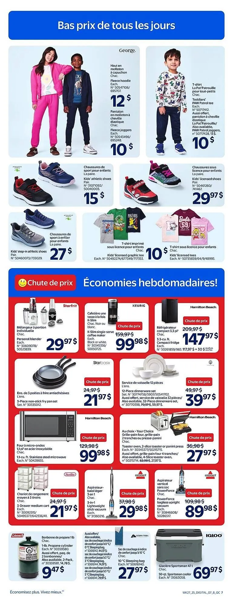 Walmart flyer from July 31 to August 6 2025 - flyer page 11
