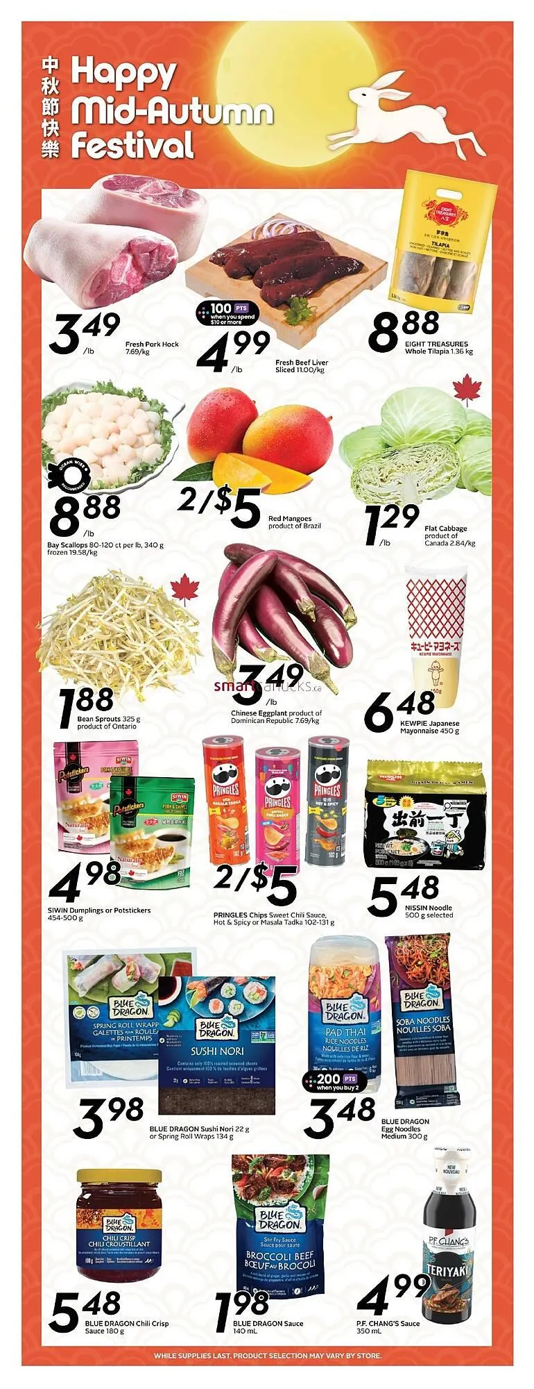 Sobeys flyer from September 18 to September 24 2025 - flyer page 10
