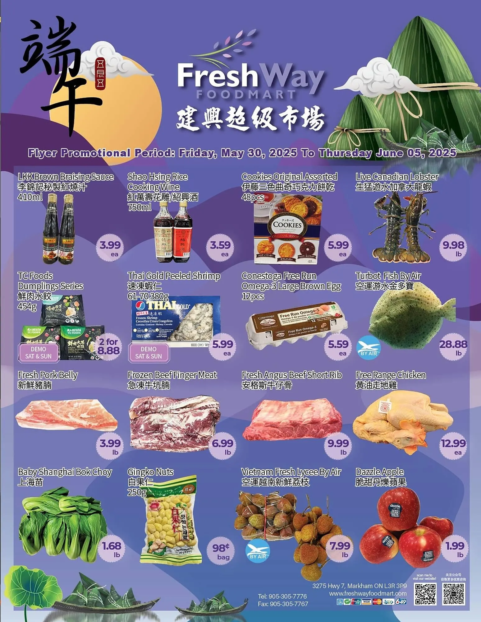 FreshWay Foodmart flyer - 1