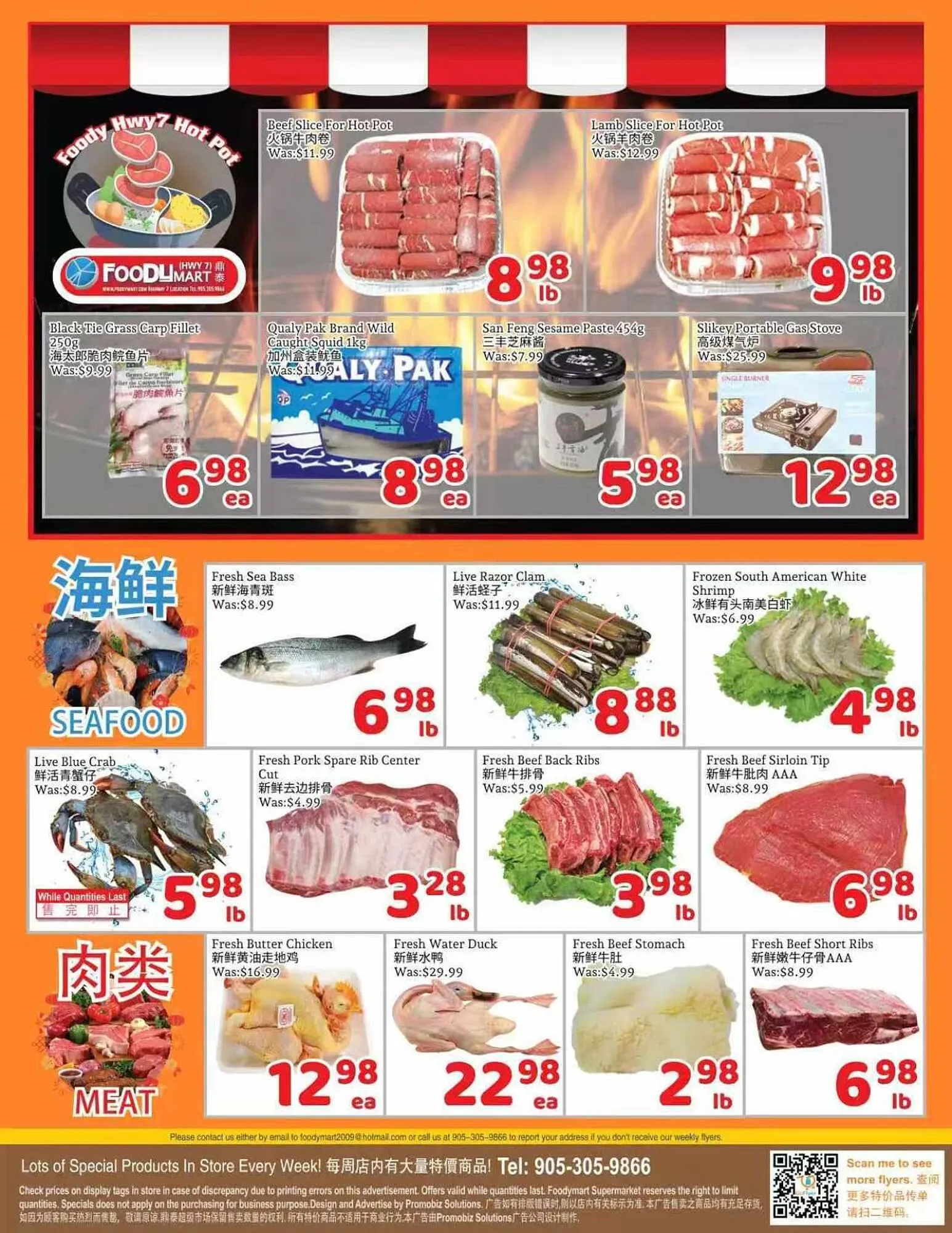 Foody Mart flyer from April 25 to May 1 2025 - flyer page 3