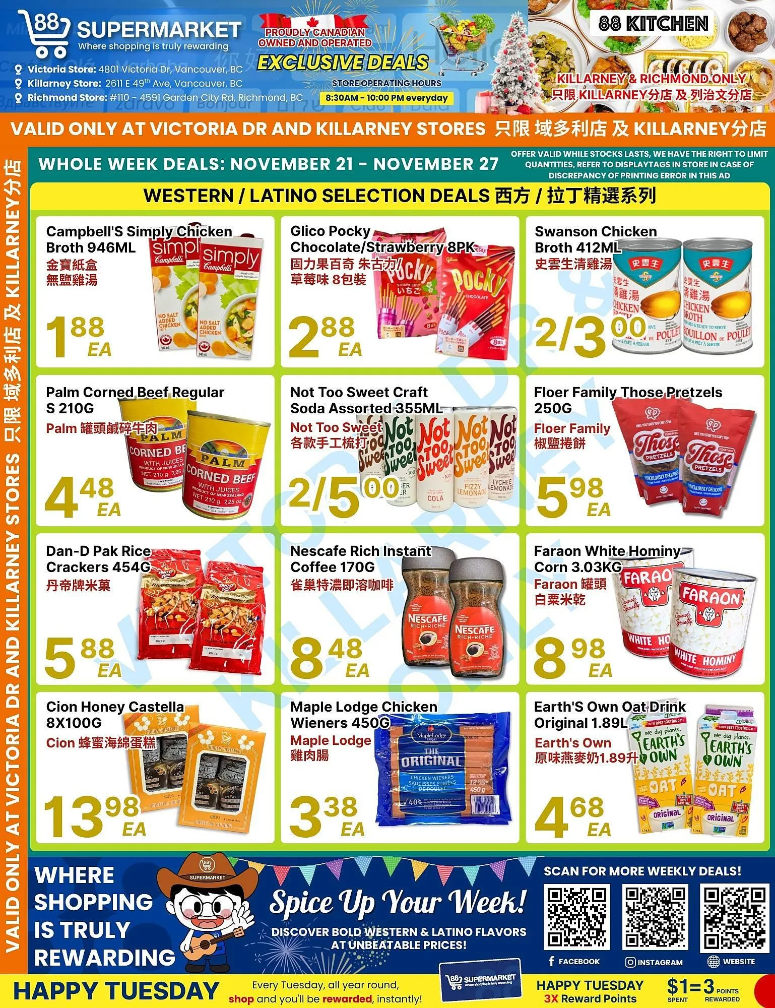 88 Supermarket flyer from November 21 to November 27 2025 - flyer page 2