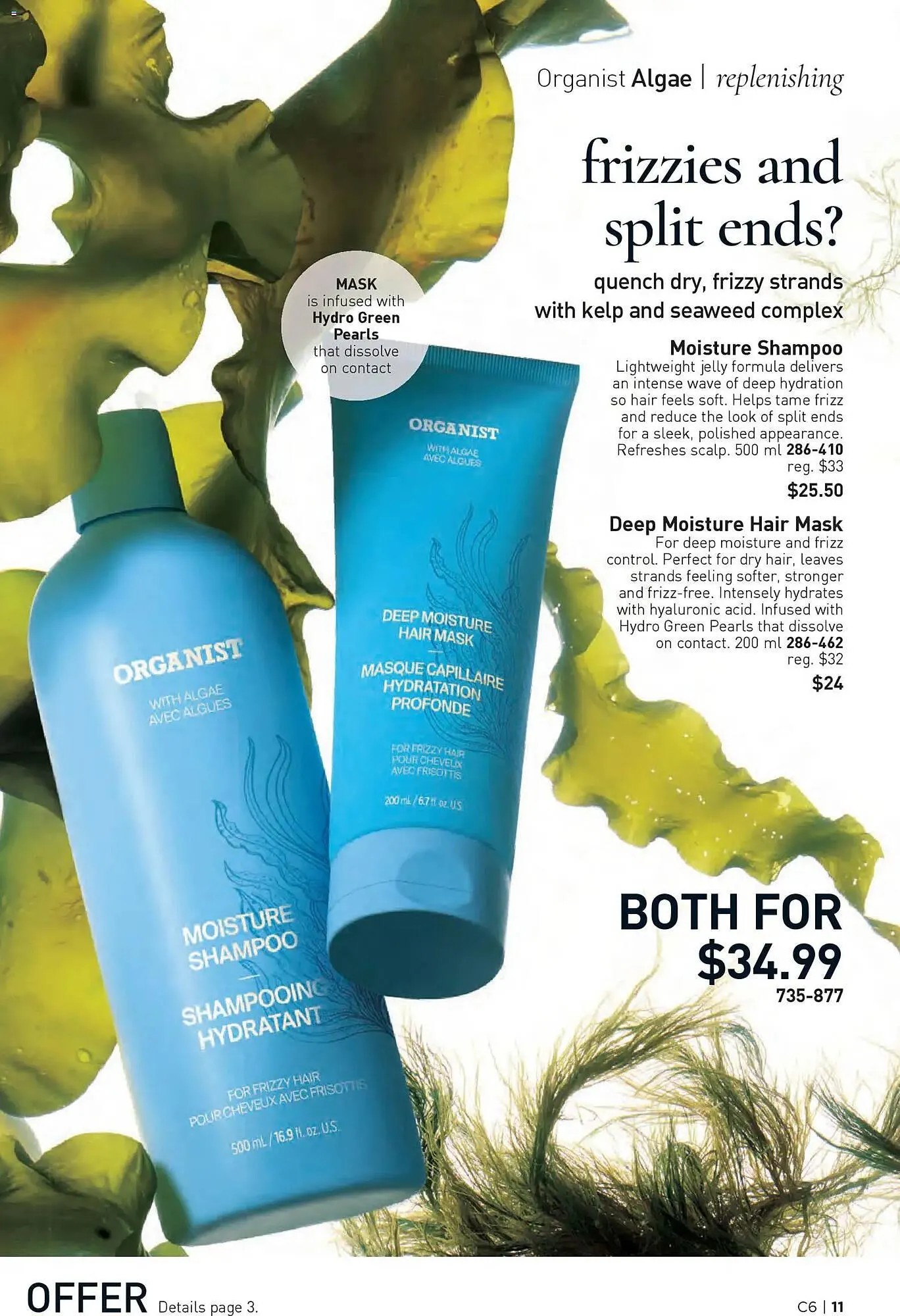 AVON flyer from March 12 to March 26 2026 - flyer page 11