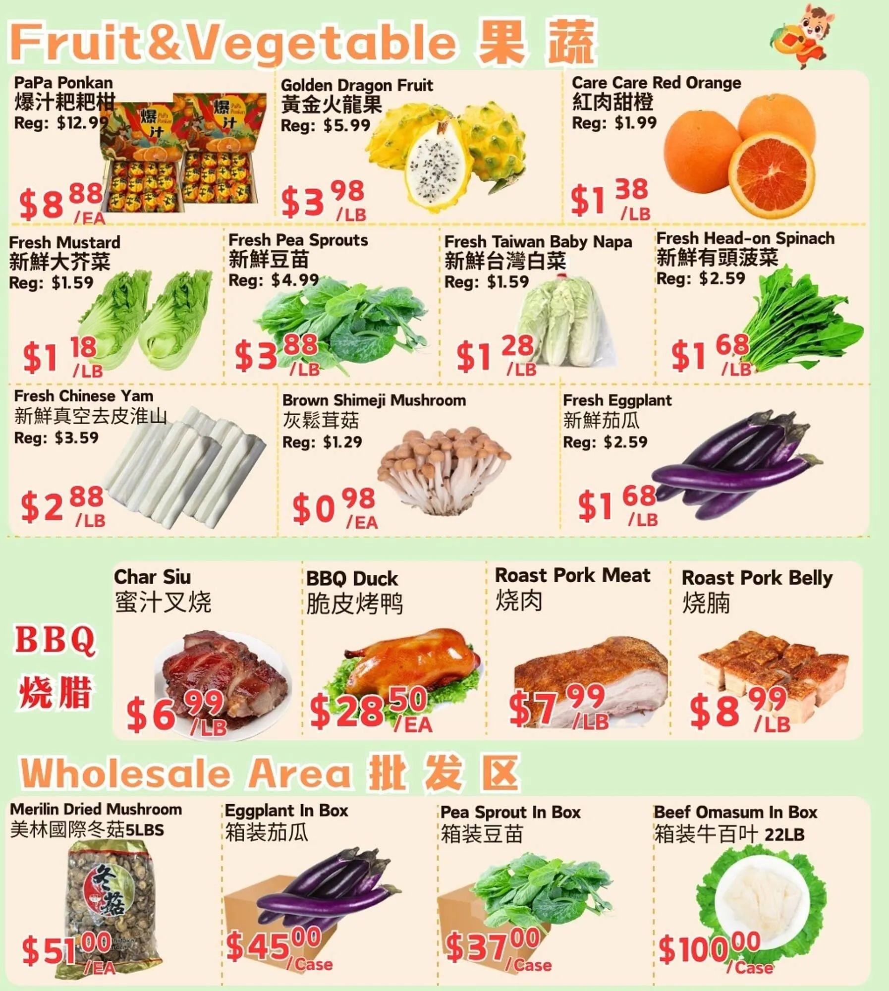 Farm Fresh Supermarket flyer from March 13 to March 19 2026 - flyer page 4