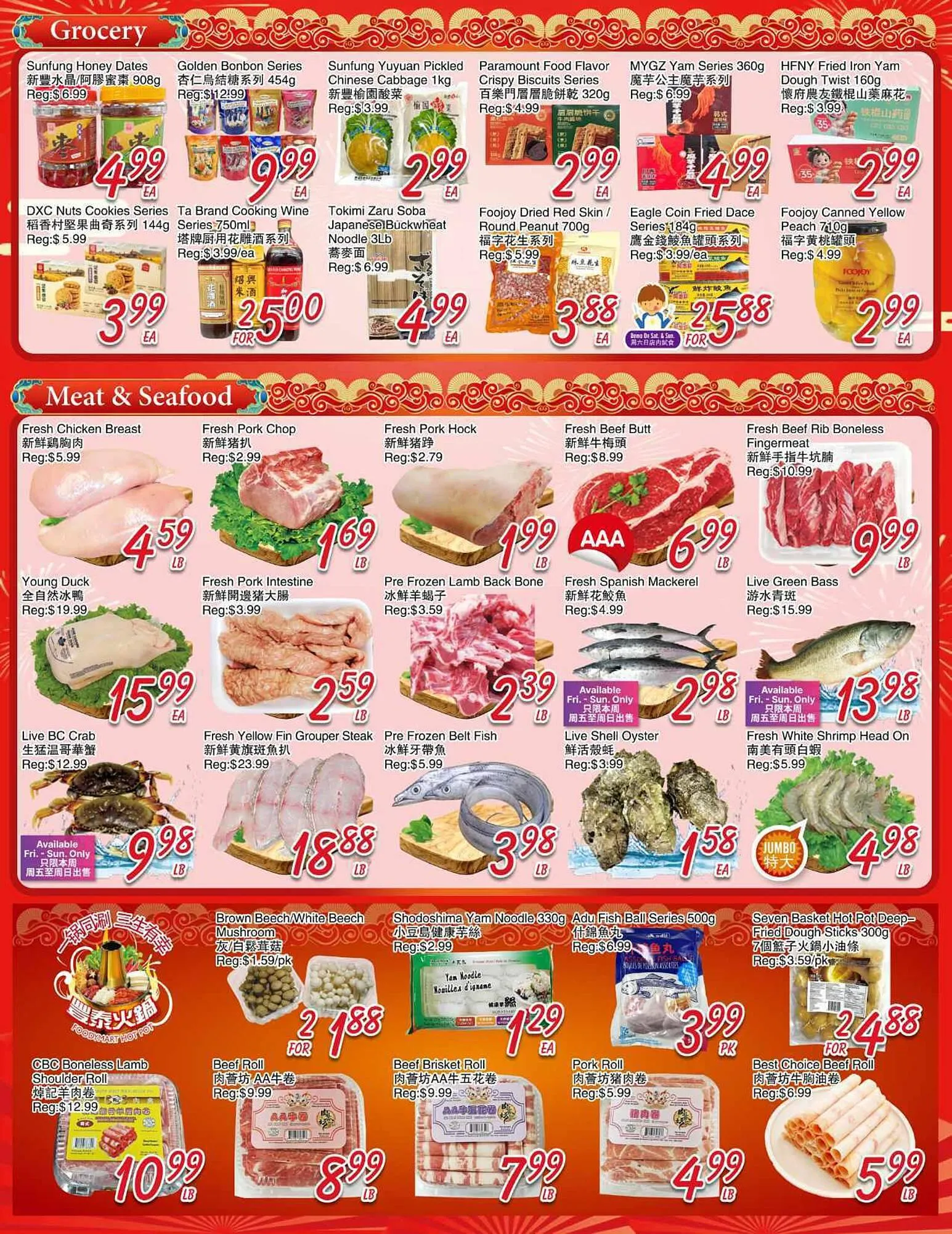 Foody Mart flyer from December 26 to January 1 2026 - flyer page 3