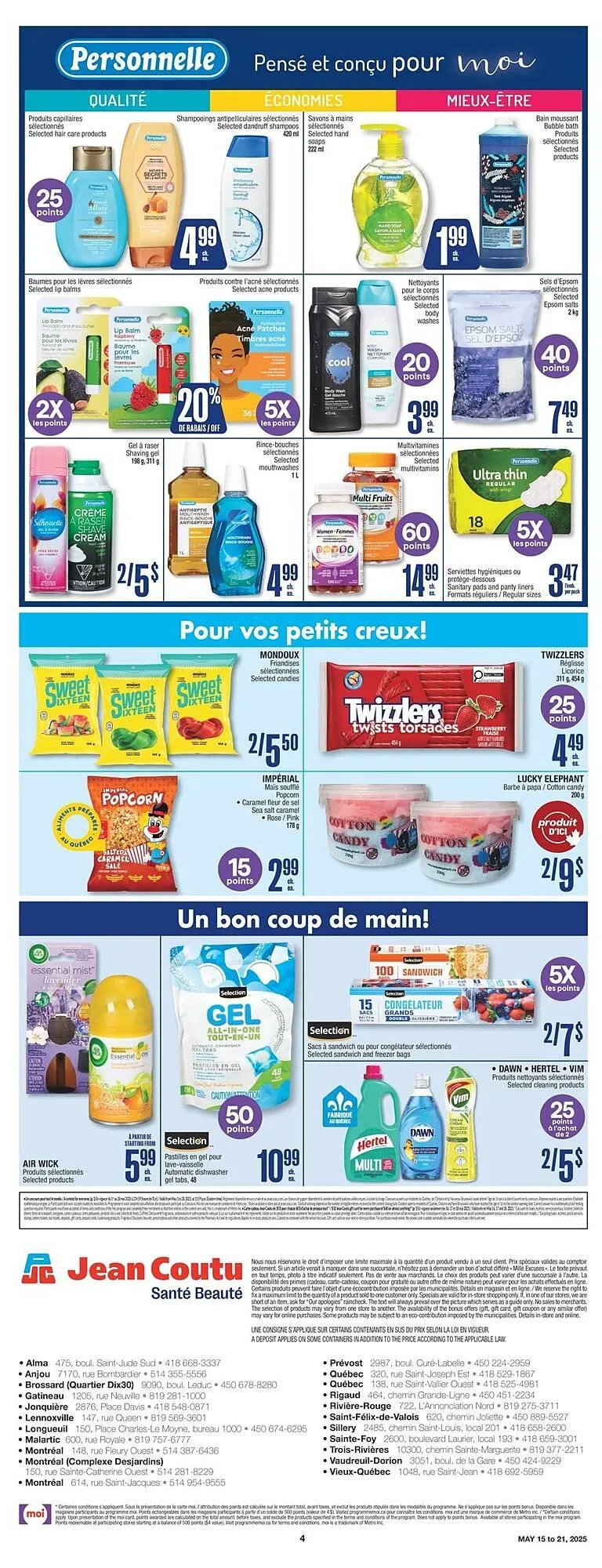 Jean Coutu flyer from May 15 to May 21 2025 - flyer page 16