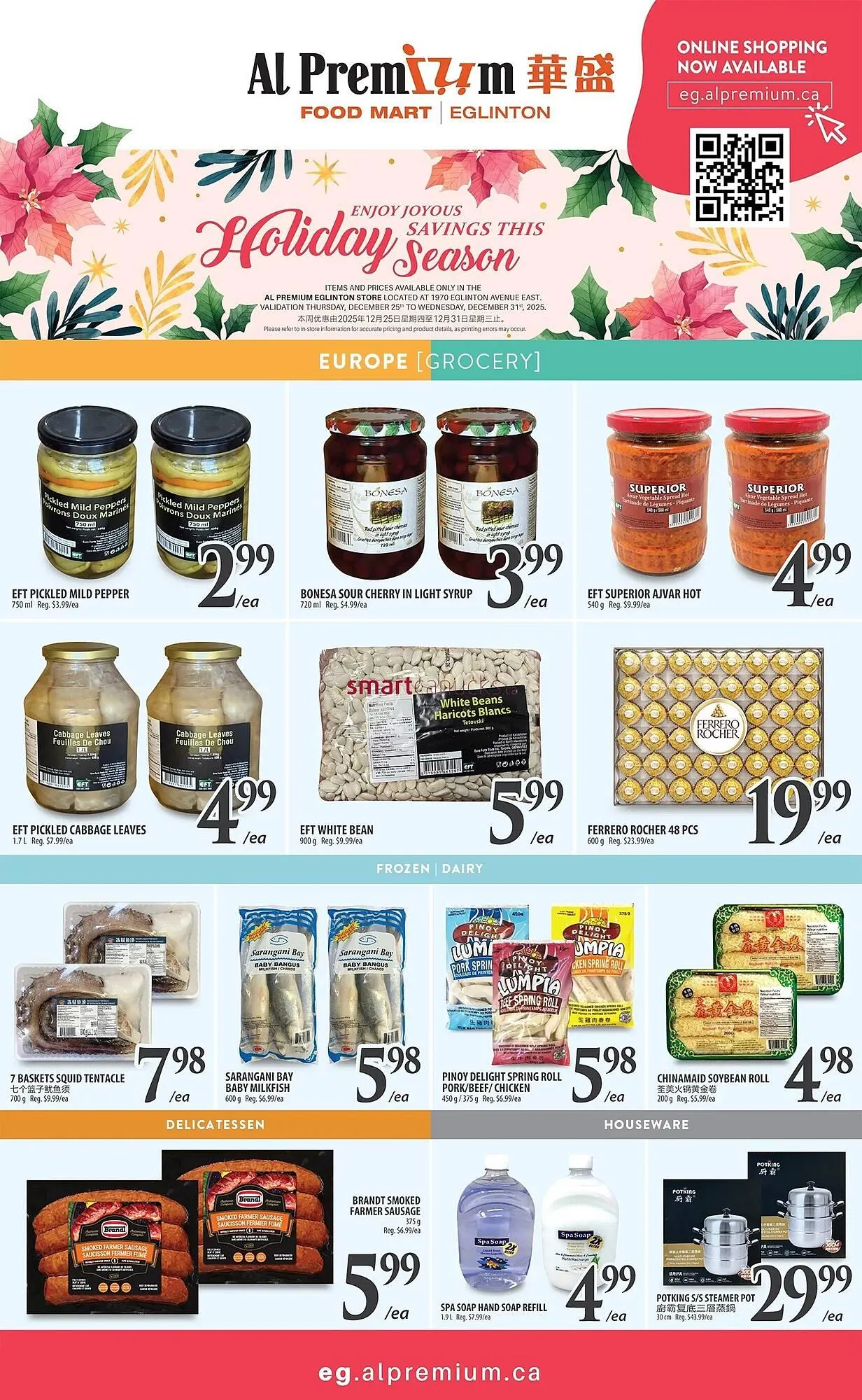 Al Premium Food Mart flyer from December 25 to December 31 2025 - flyer page 4