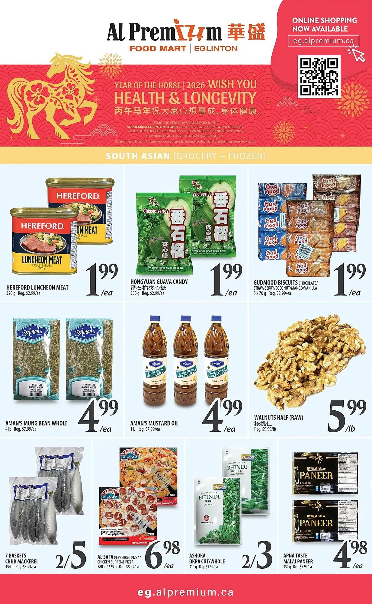 Al Premium Food Mart flyer from January 22 to January 28 2026 - flyer page 3