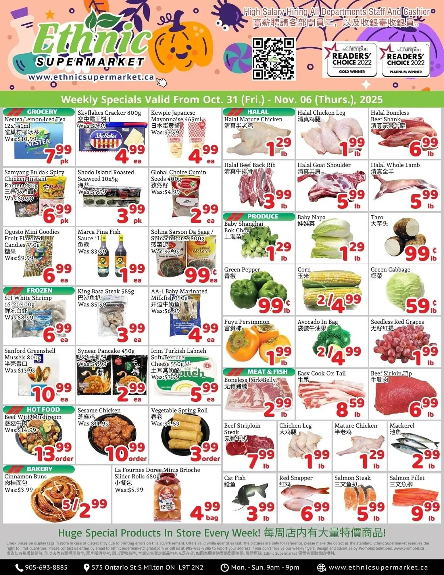 Ethnic Supermarket flyer from October 31 to November 6 2025 - flyer page 1