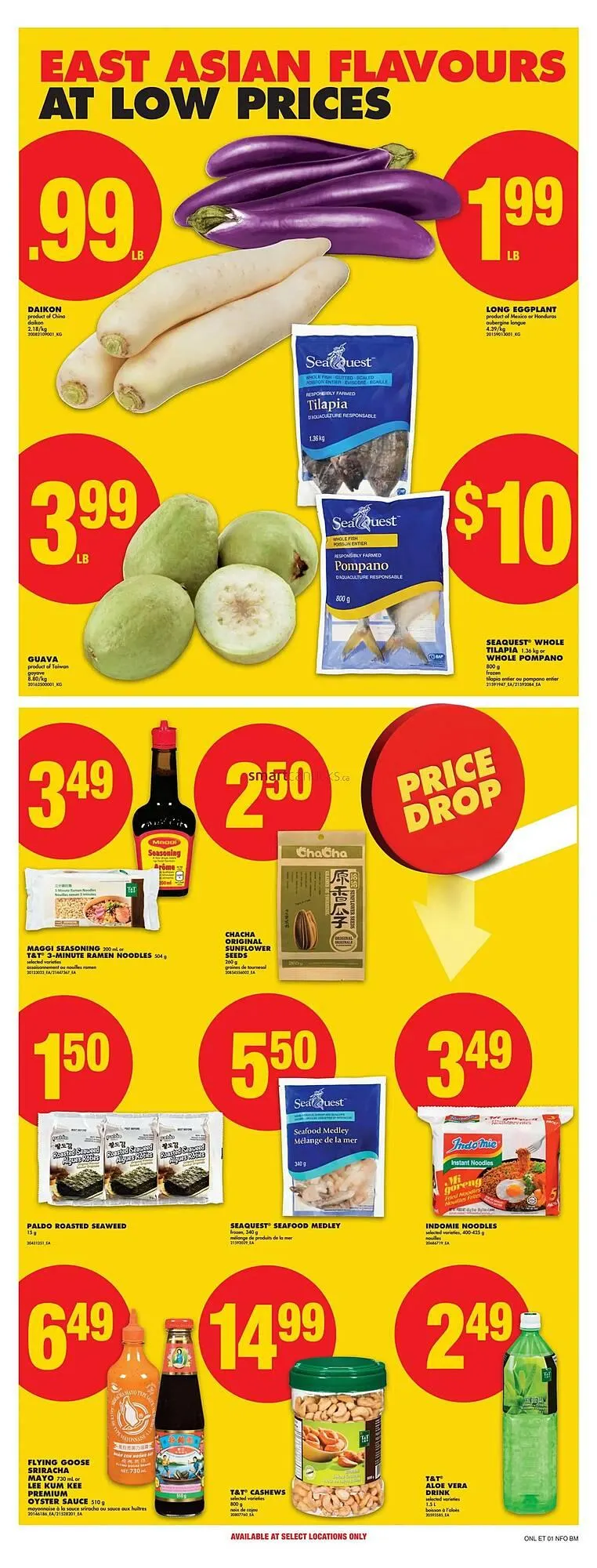 No Frills flyer from October 30 to November 5 2025 - flyer page 22