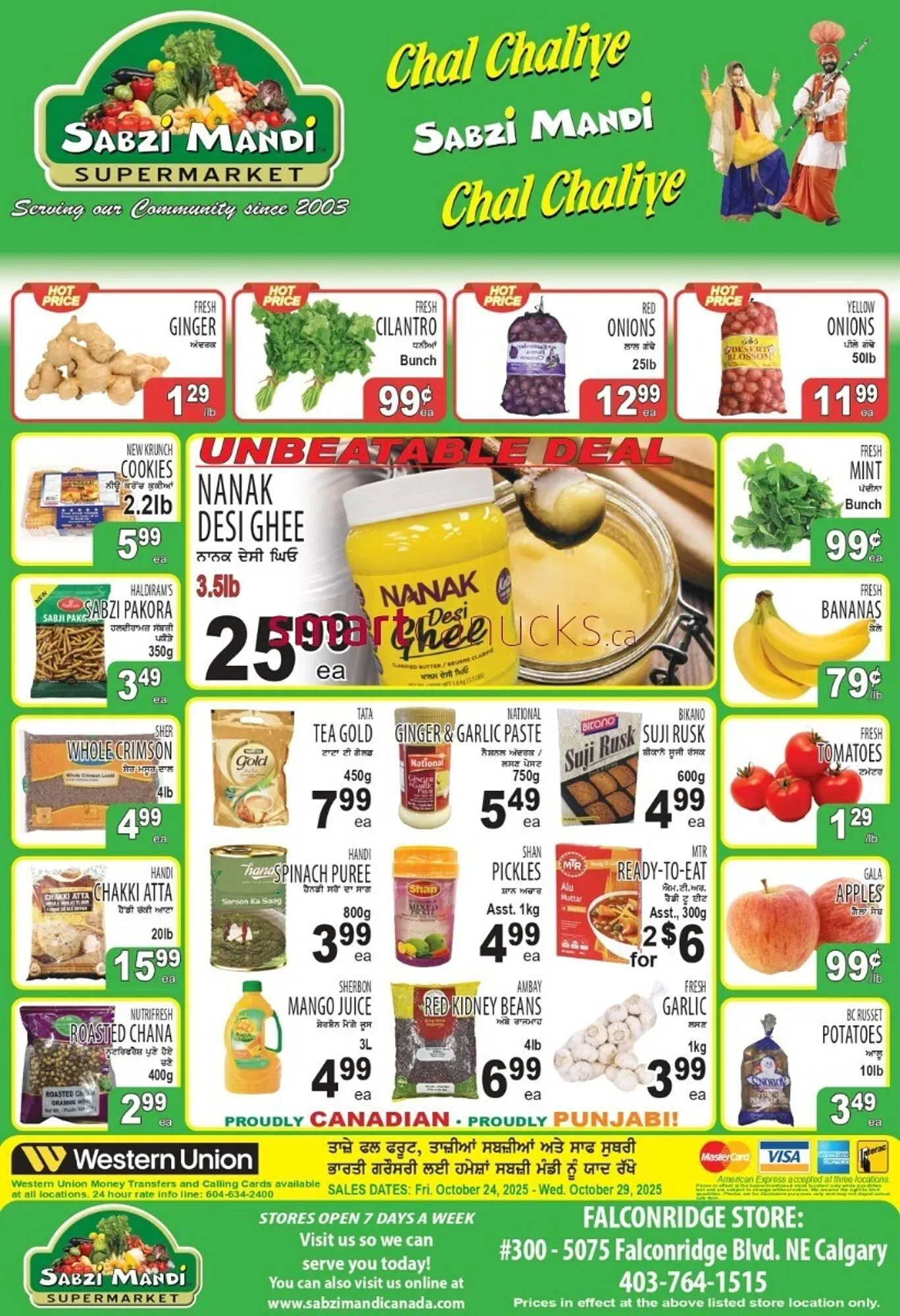 Sabzi Mandi Supermarket flyer - 1