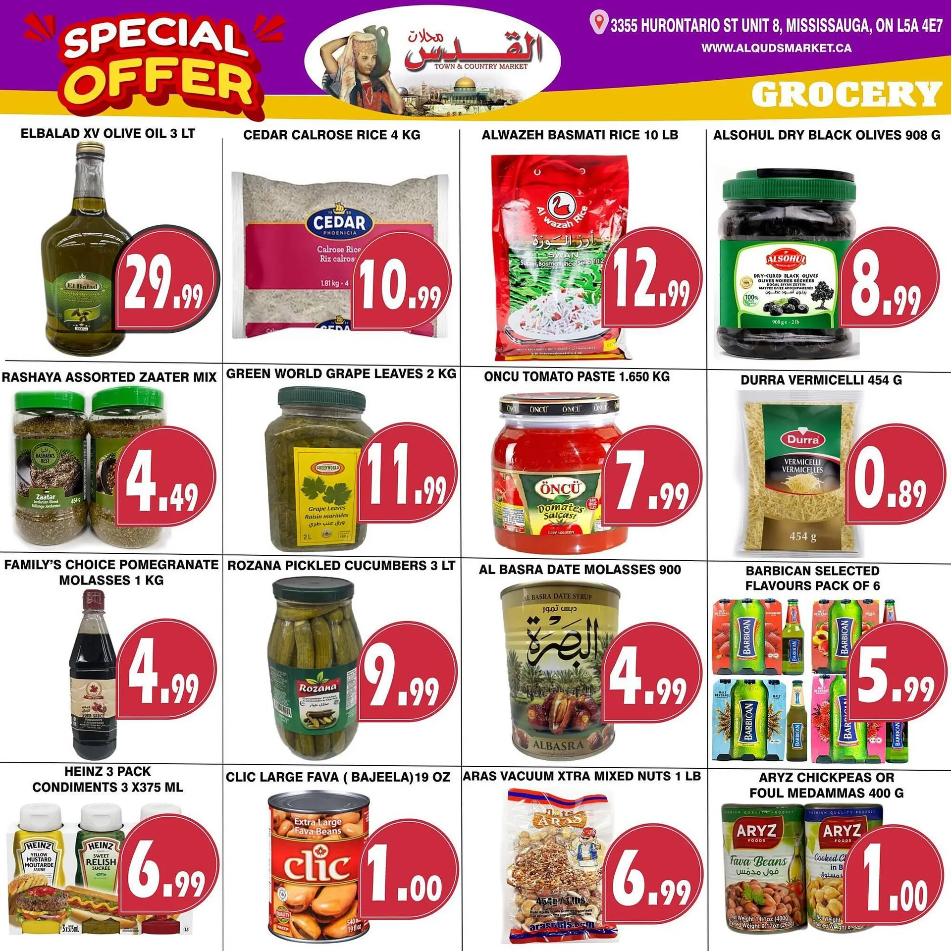 Al-Quds Supermarket flyer from August 1 to August 7 2025 - flyer page 4