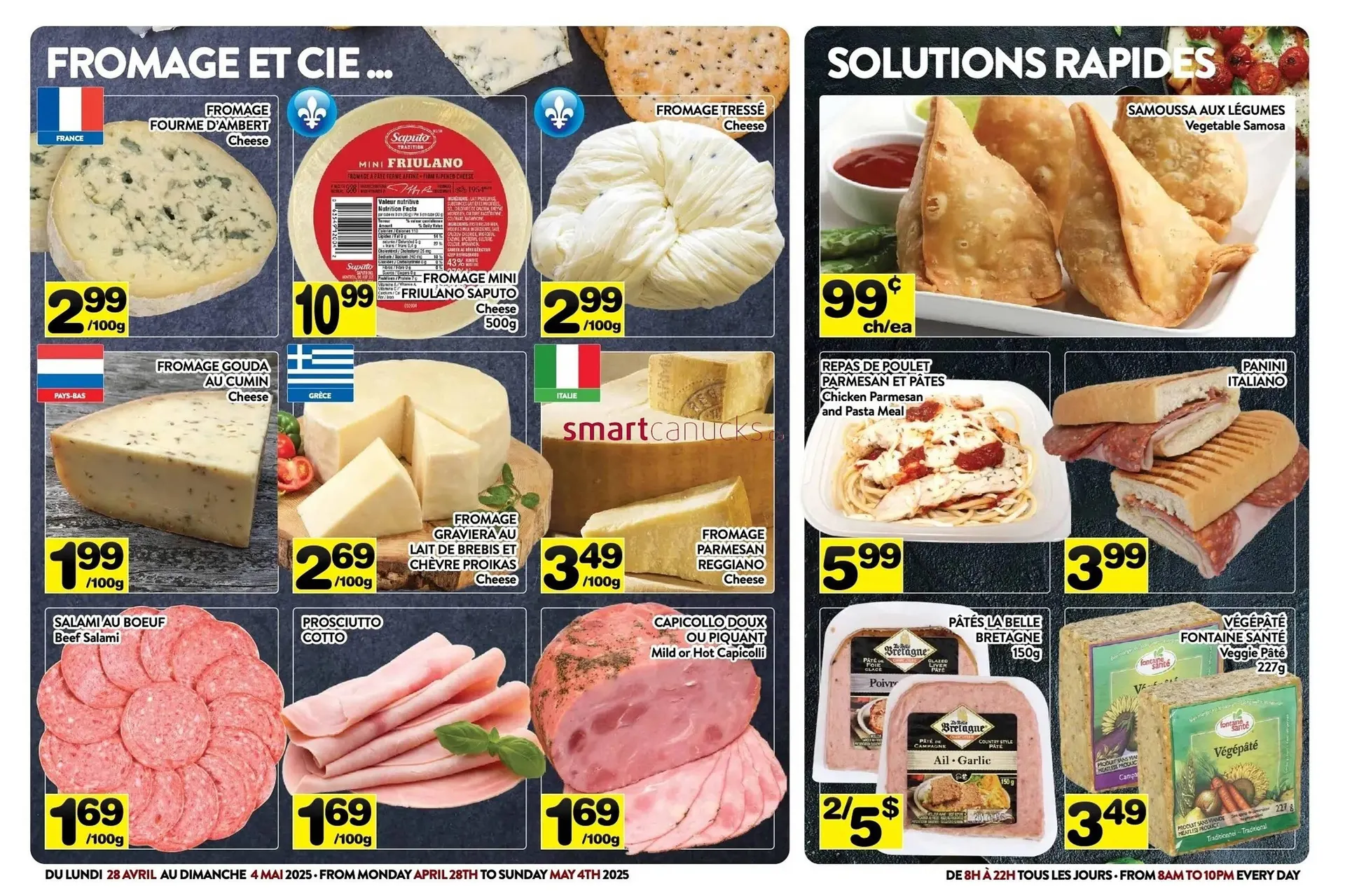 Supermarché PA flyer from April 24 to April 30 2025 - flyer page 3