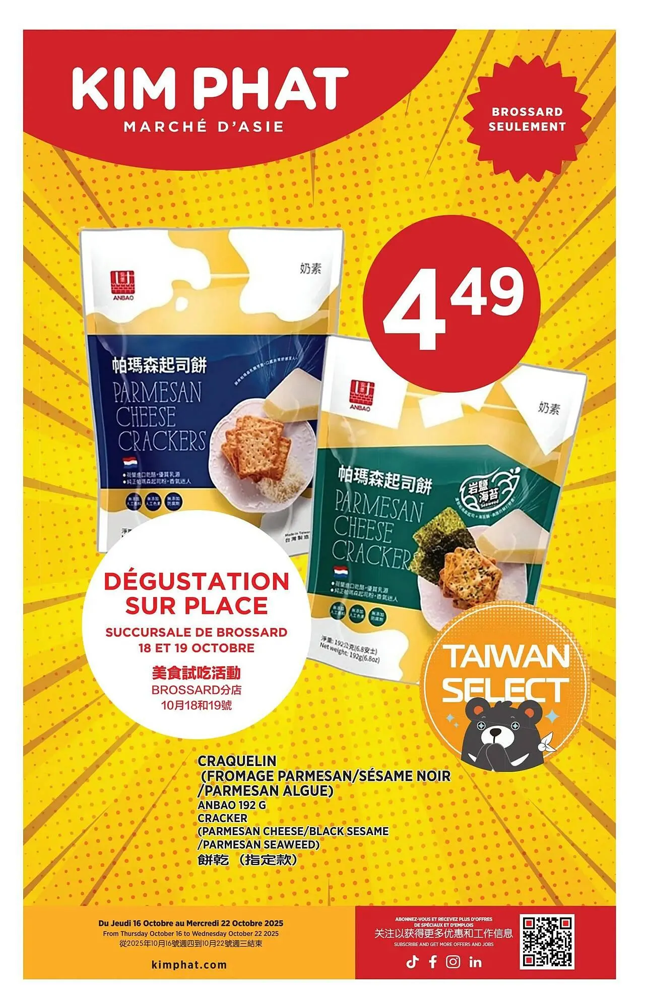 Kim Phat flyer from October 16 to October 22 2025 - flyer page 16