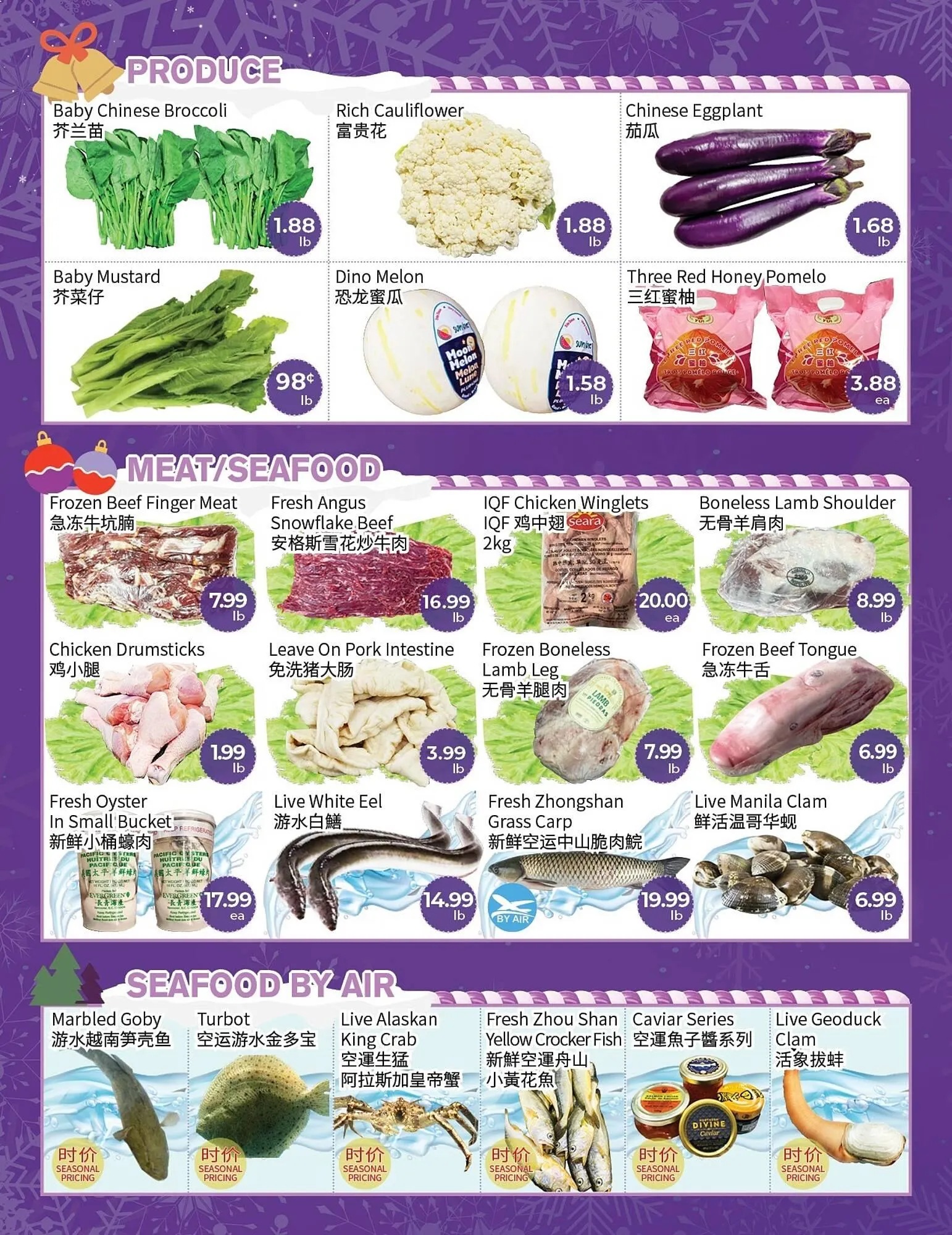 FreshWay Foodmart flyer from December 12 to December 18 2025 - flyer page 4