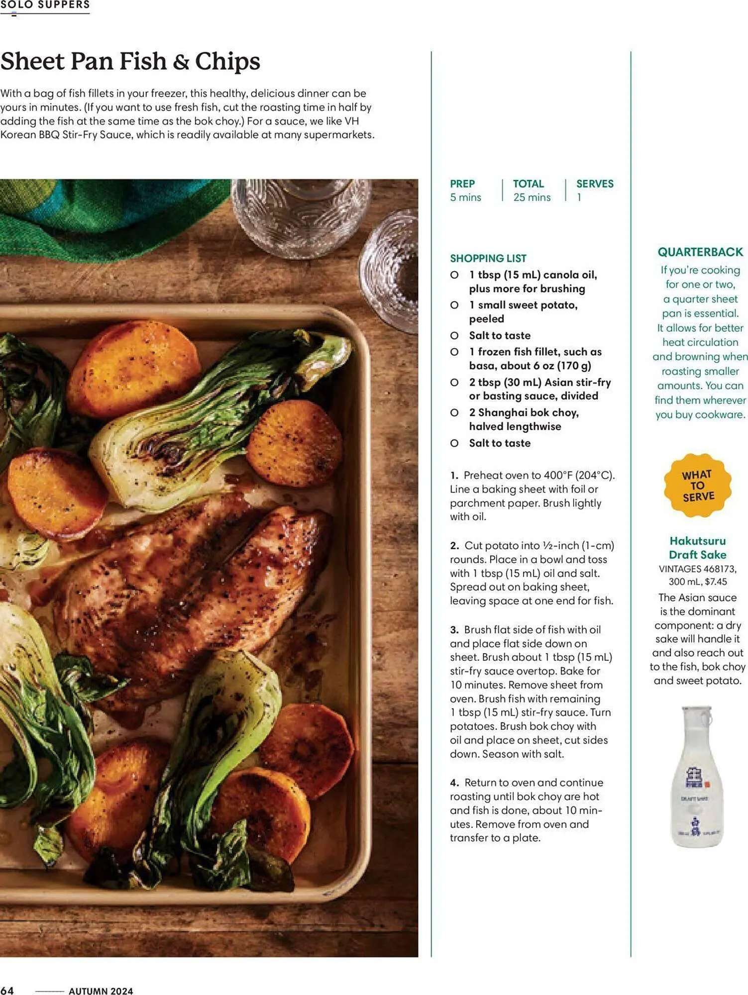 LCBO flyer from September 1 to September 12 2024 - flyer page 218