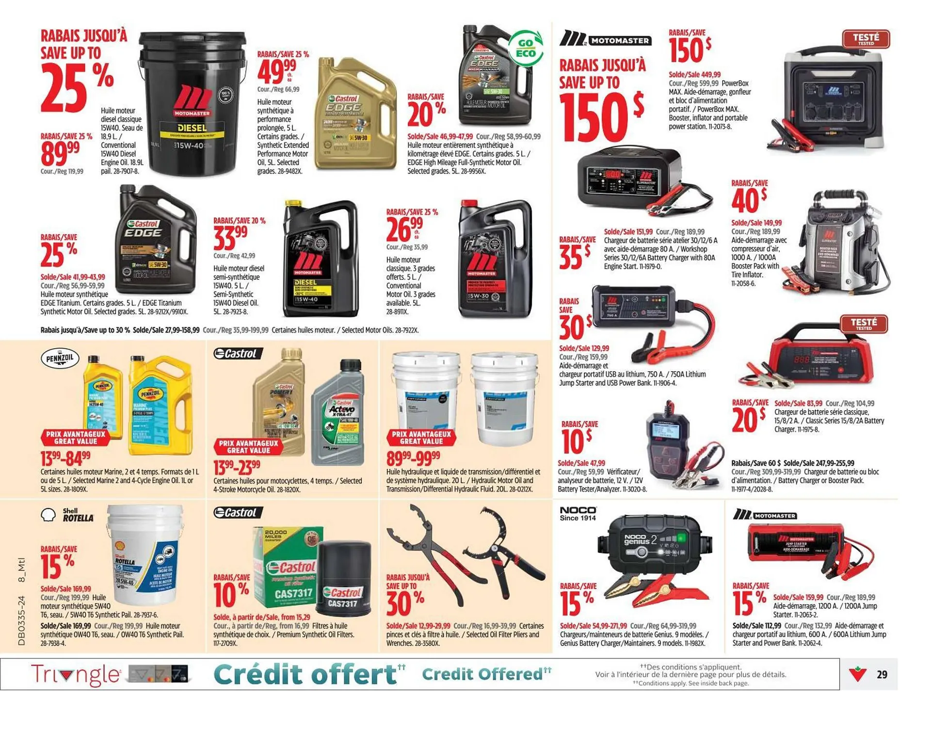 Canadian Tire flyer from August 22 to August 28 2024 - flyer page 29