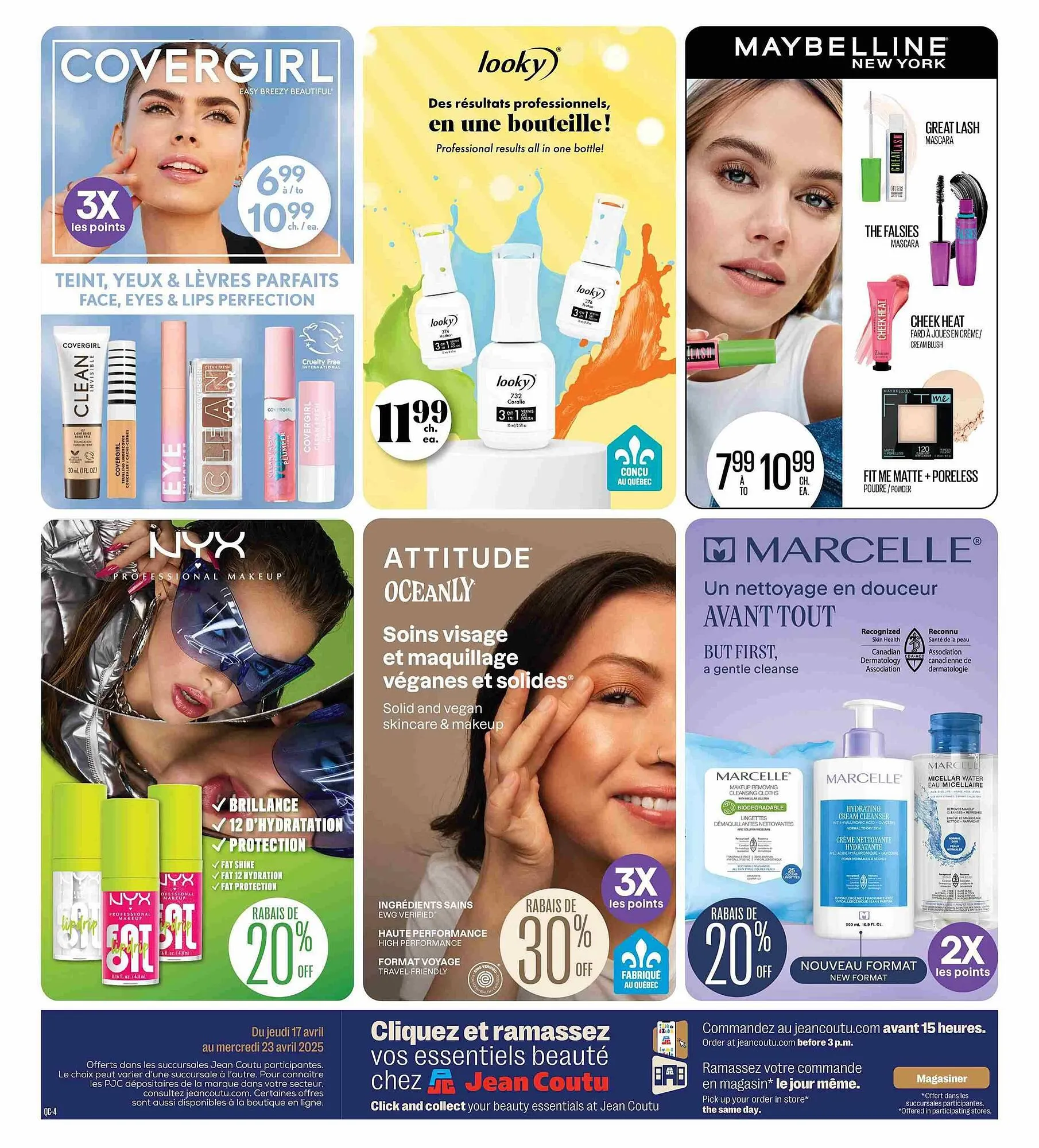 Jean Coutu flyer from April 16 to April 22 2025 - flyer page 17