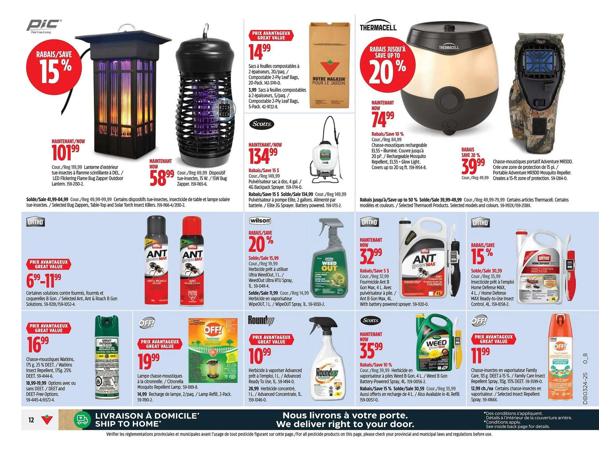 Canadian Tire flyer from June 4 to June 10 2025 - flyer page 21