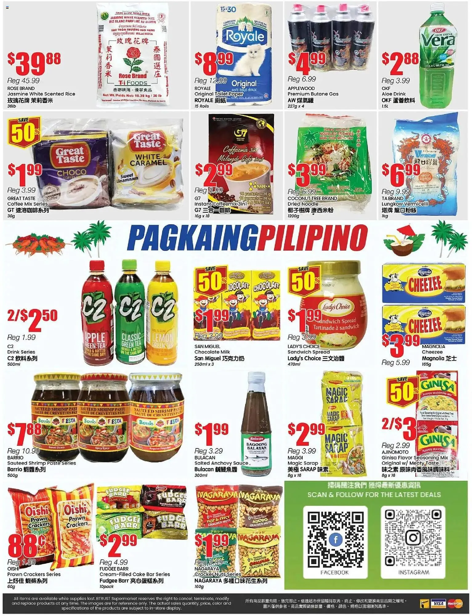 Btrust Supermarket flyer from October 31 to November 7 2025 - flyer page 4