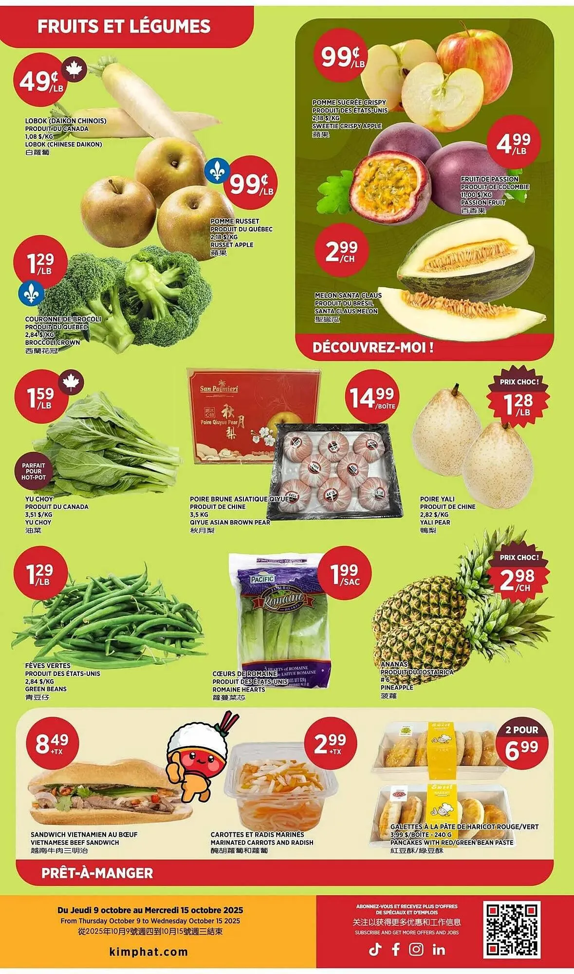 Kim Phat flyer from October 9 to October 23 2025 - flyer page 4