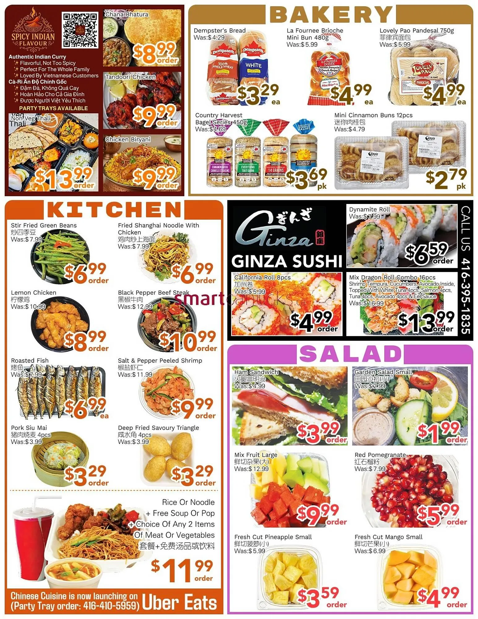 Ample Food Market flyer from January 16 to January 22 2026 - flyer page 2