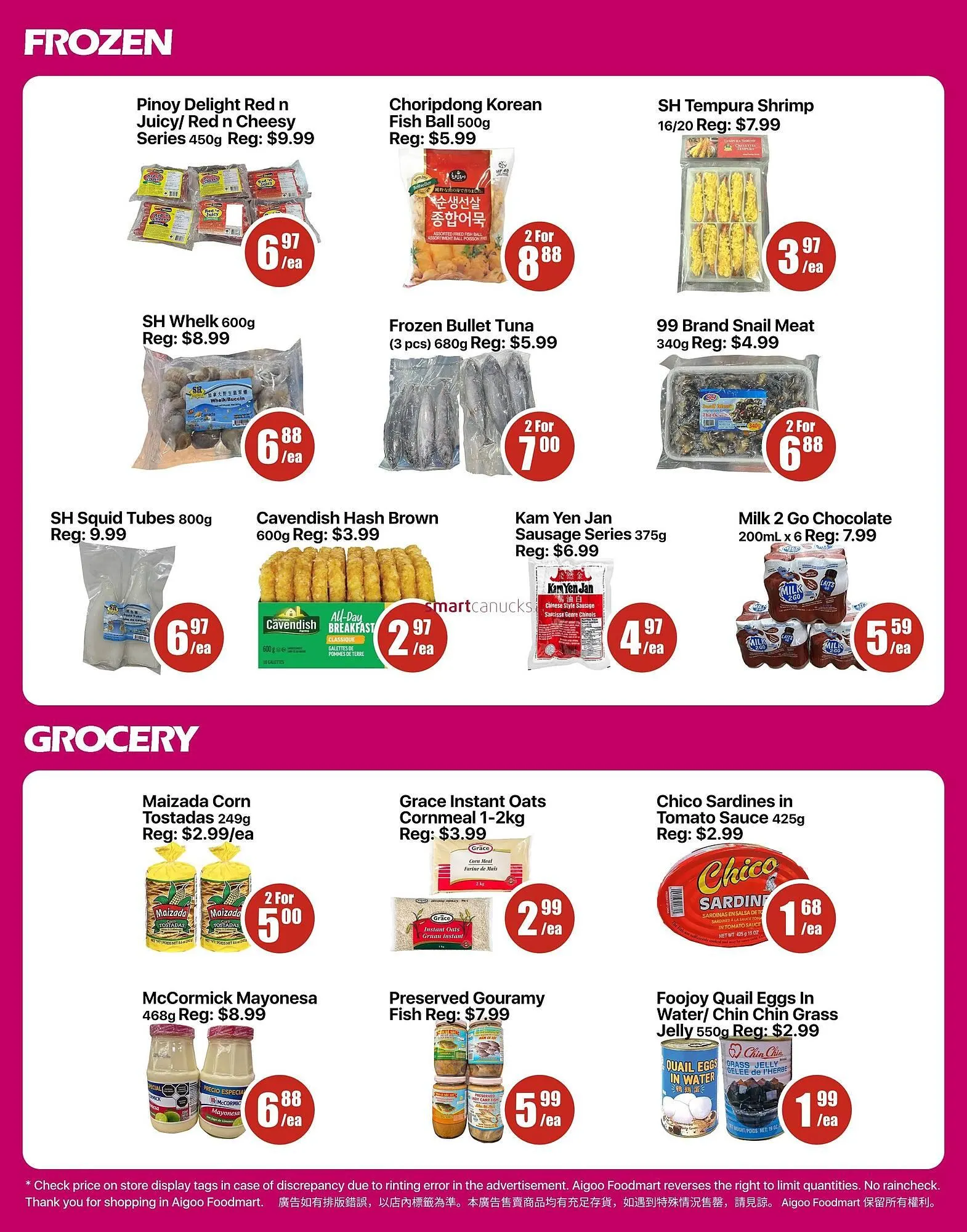 Aigoo Foodmart flyer from January 16 to January 22 2026 - flyer page 3