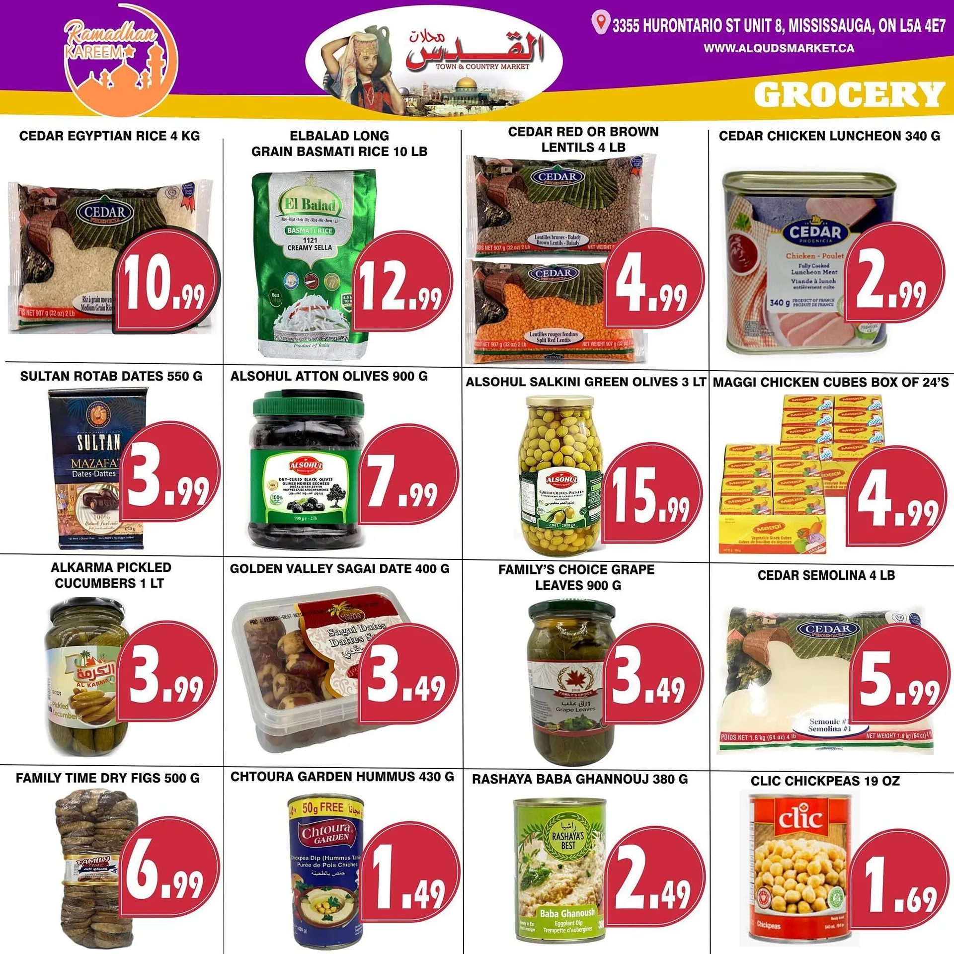 Al-Quds Supermarket flyer from March 7 to March 13 2025 - flyer page 4
