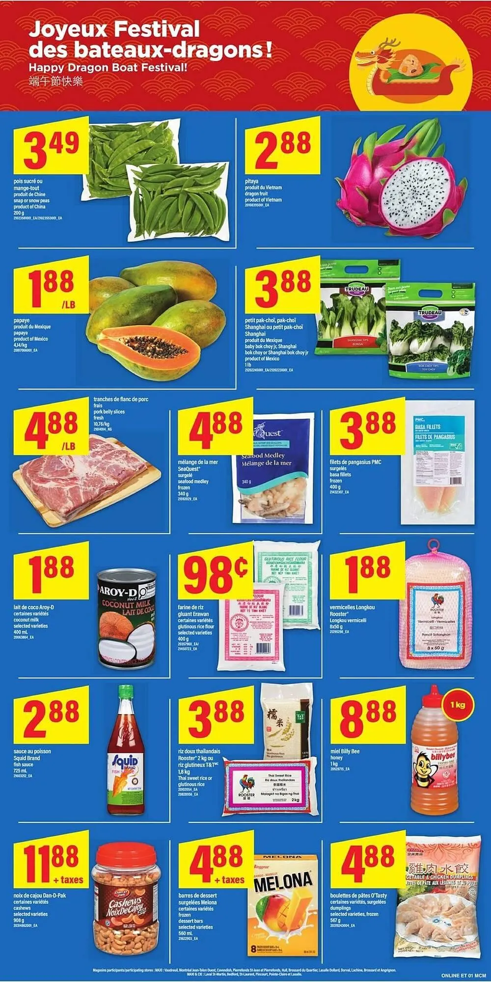 Maxi flyer from May 8 to May 22 2025 - flyer page 8