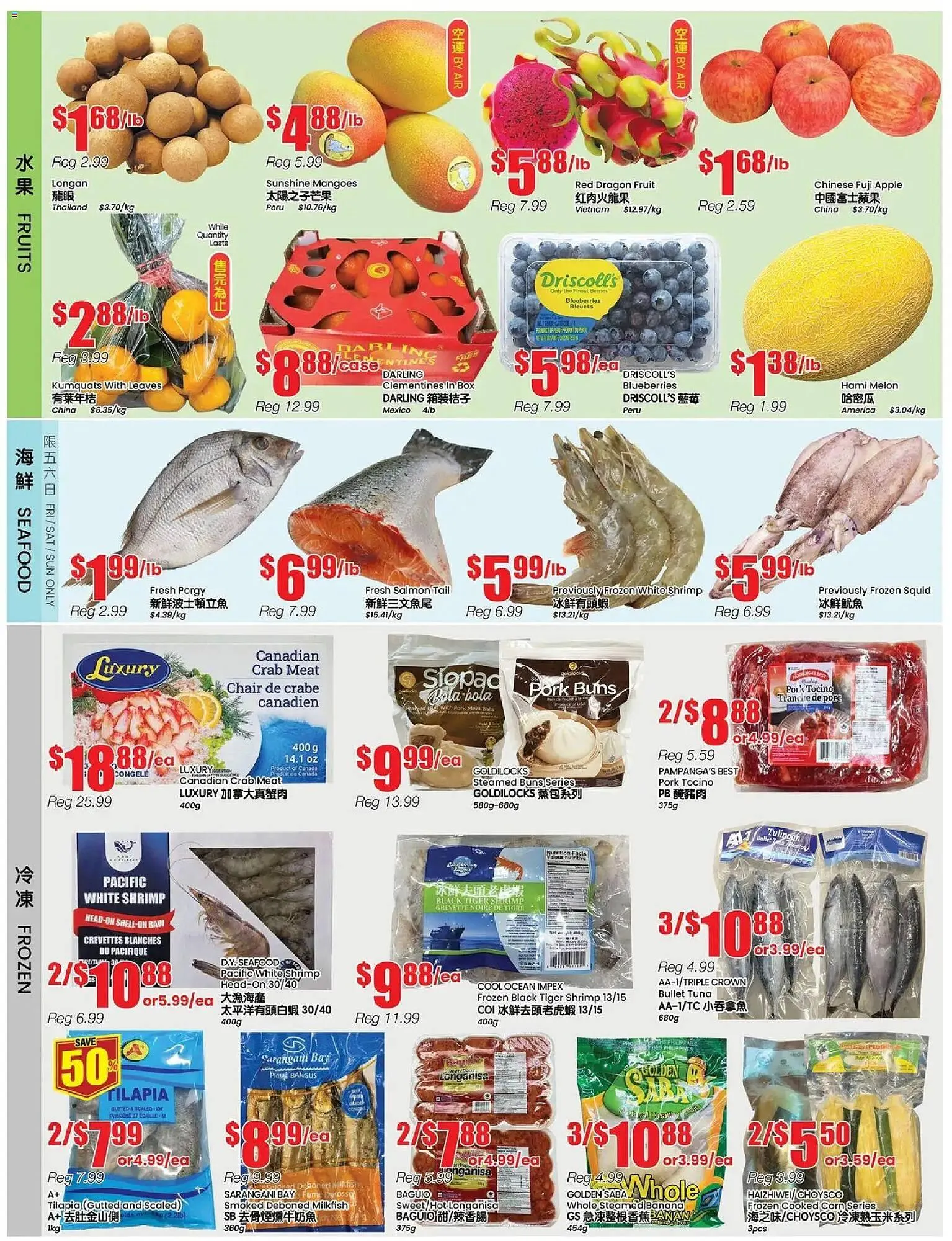 Btrust Supermarket flyer from February 13 to February 19 2026 - flyer page 2