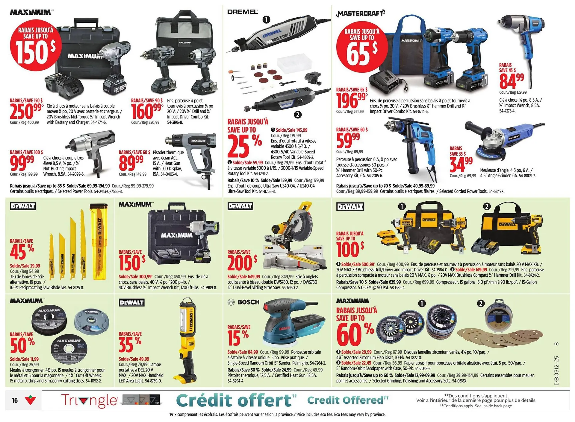 Canadian Tire flyer from March 13 to March 19 2025 - flyer page 23