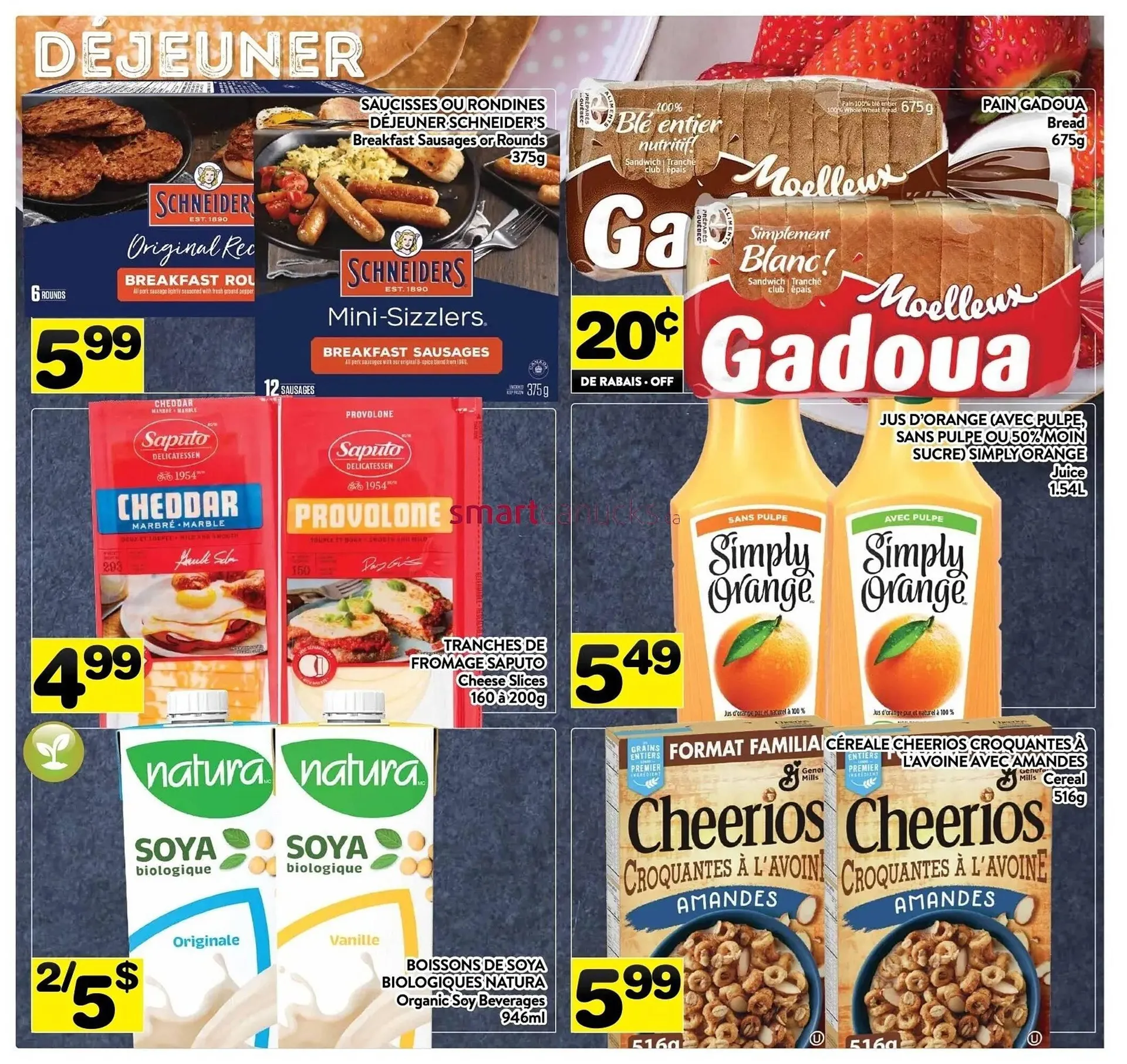 Supermarché PA flyer from October 17 to October 23 2025 - flyer page 7