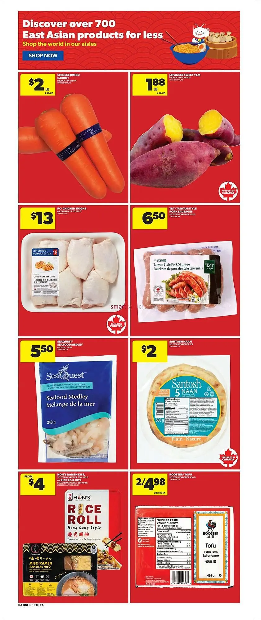 Real Canadian Superstore flyer from October 9 to October 15 2025 - flyer page 14