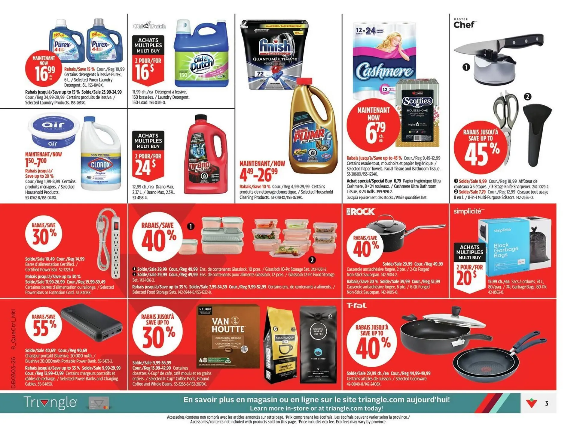 Canadian Tire flyer from January 13 to January 29 2026 - flyer page 3