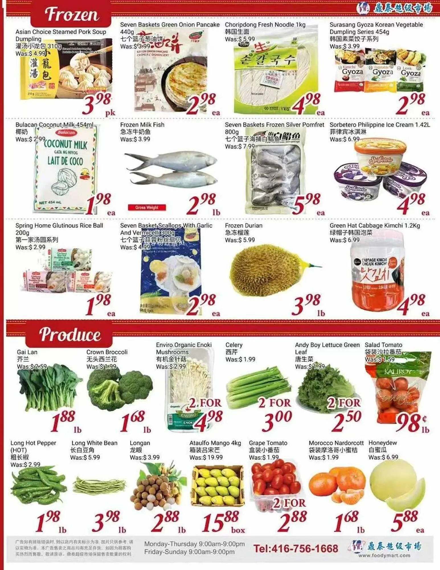 Tone Tai Supermarket flyer from April 25 to May 2 2025 - flyer page 3