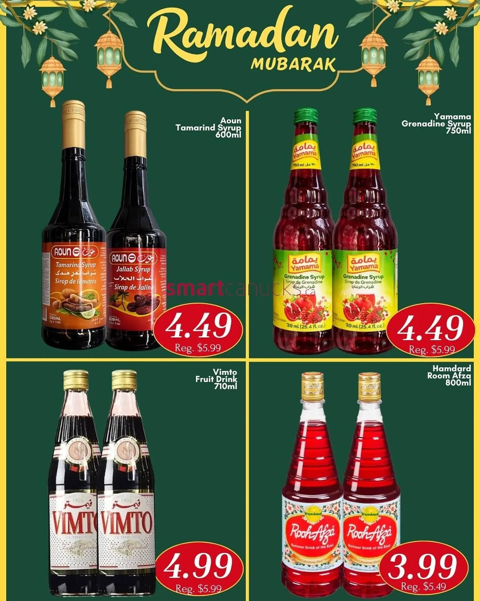 Noor Food Market flyer from March 6 to March 12 2026 - flyer page 3