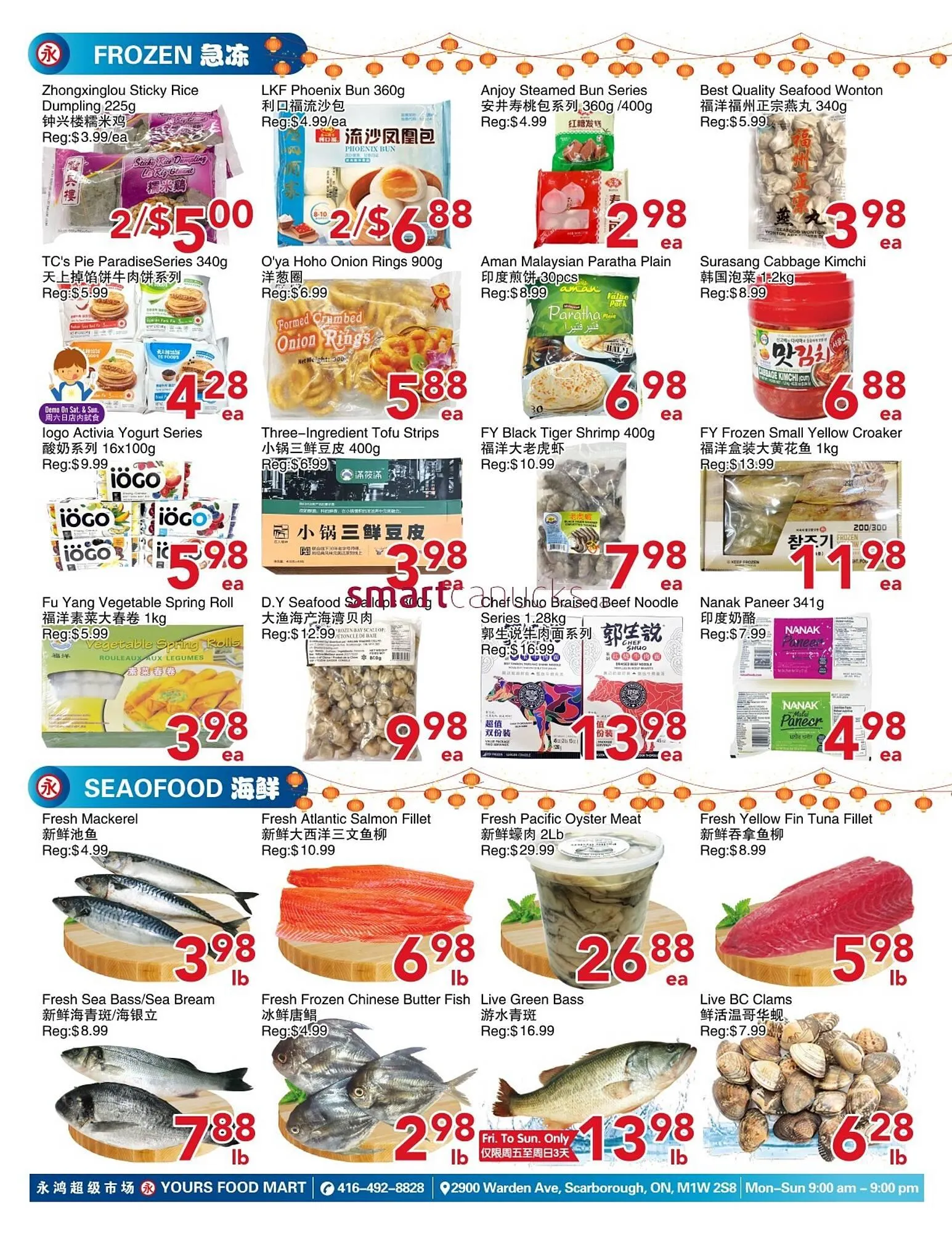 Yours Food Mart flyer from March 6 to March 12 2026 - flyer page 4