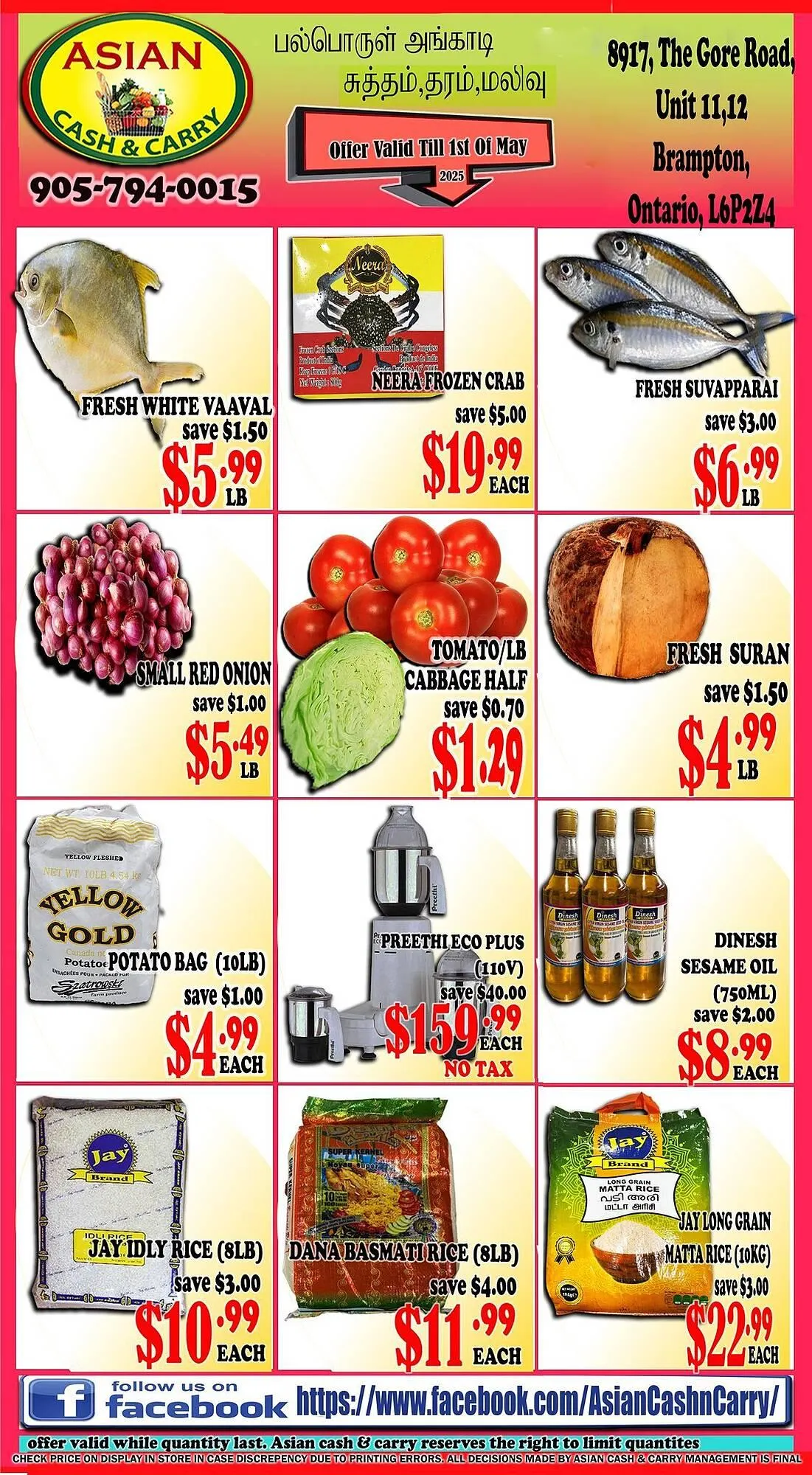 Asian Cash & Carry flyer - 1