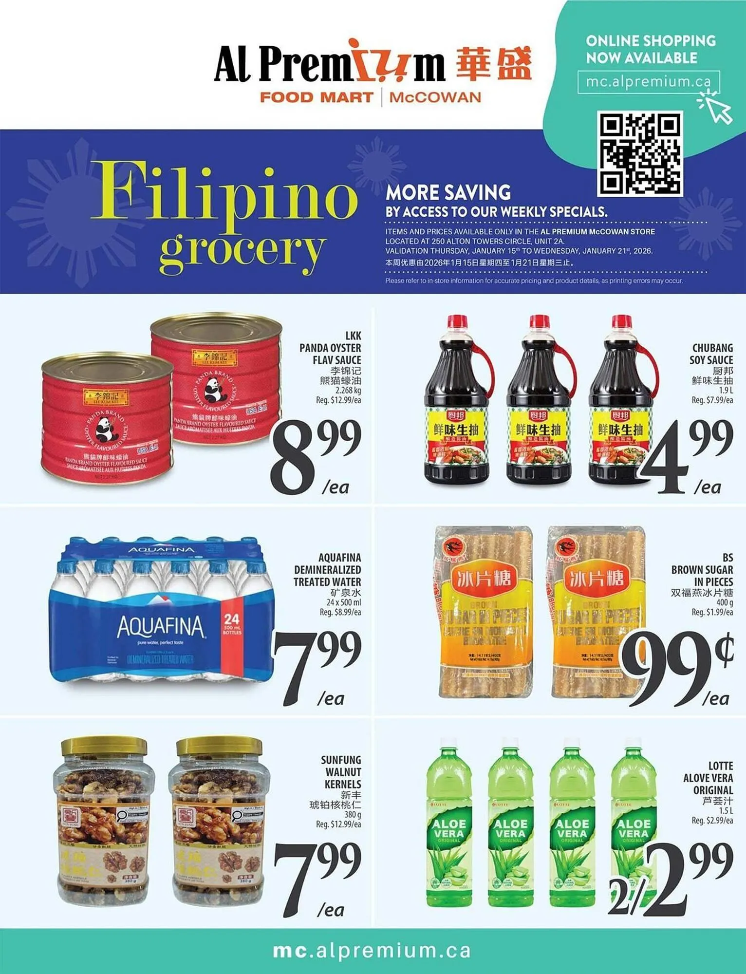 Al Premium Food Mart flyer from January 15 to January 21 2026 - flyer page 4
