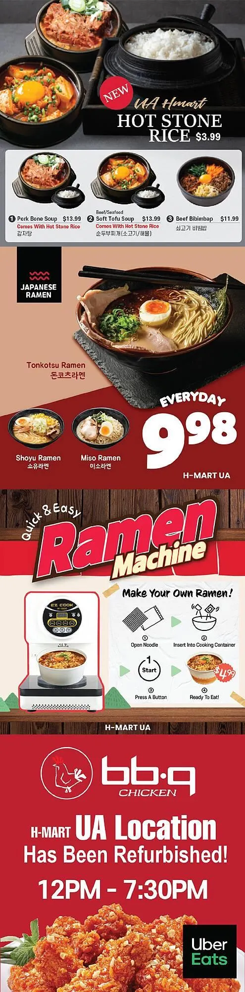 H-Mart flyer from January 23 to January 29 2026 - flyer page 30