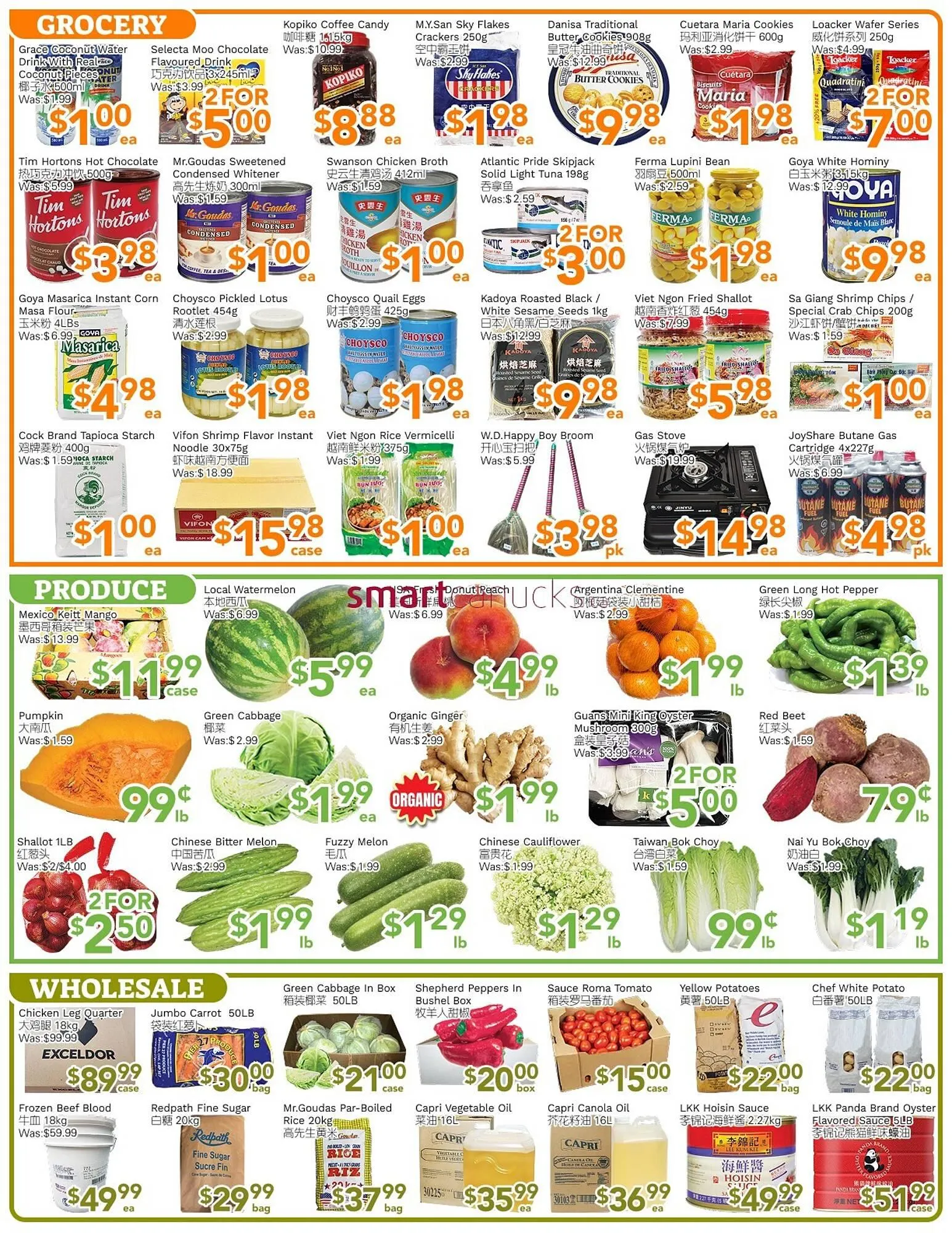Ample Food Market flyer from September 12 to September 18 2025 - flyer page 3