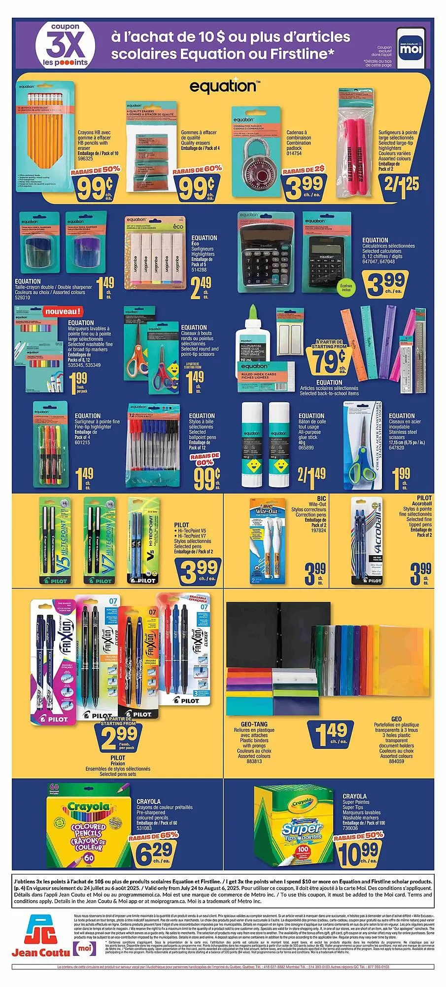 Jean Coutu flyer from July 31 to August 7 2025 - flyer page 5
