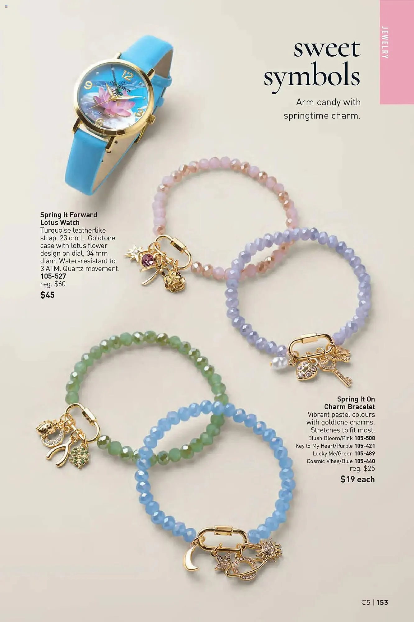 AVON flyer from February 26 to March 12 2026 - flyer page 153