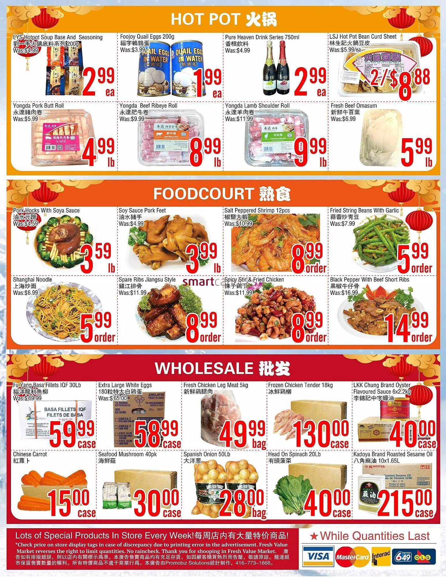 Fresh Value flyer from February 6 to February 12 2026 - flyer page 4