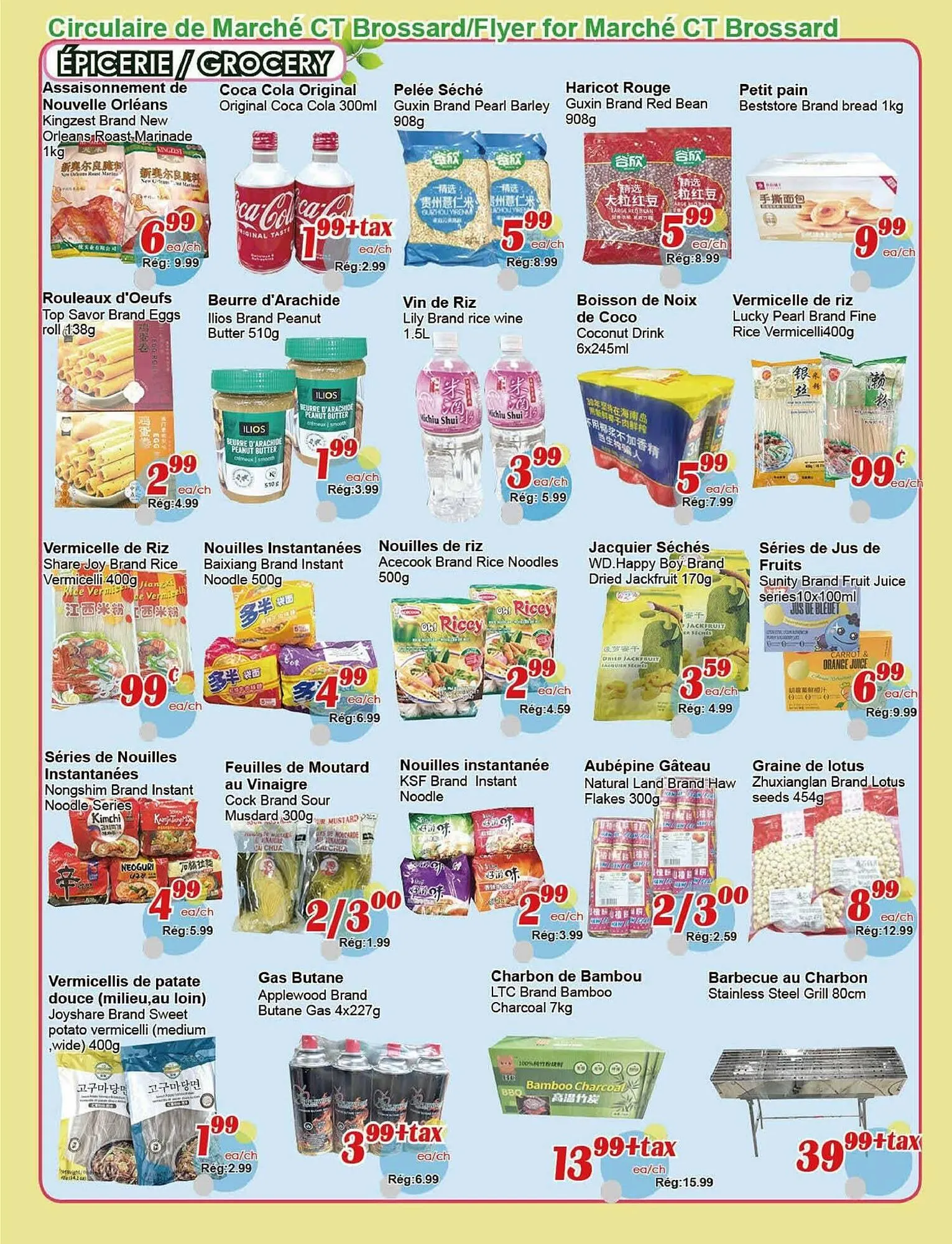 Marche C&T flyer from August 14 to August 21 2025 - flyer page 3