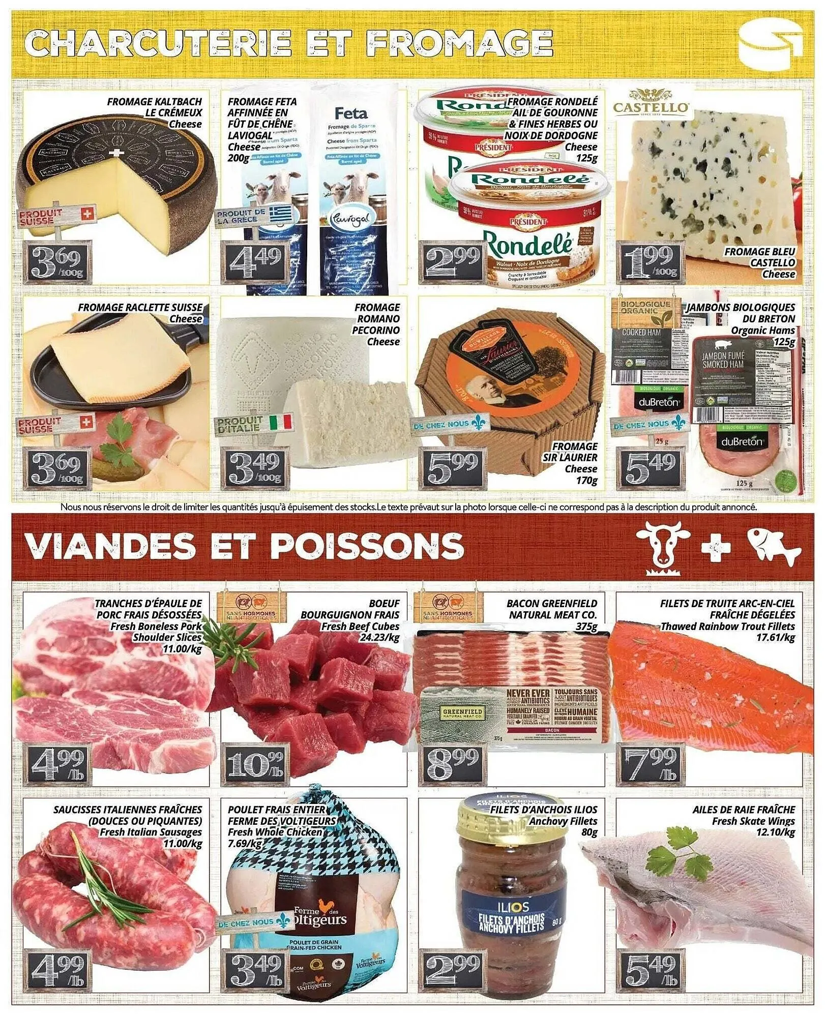 Supermarché PA flyer from January 5 to January 12 2026 - flyer page 3
