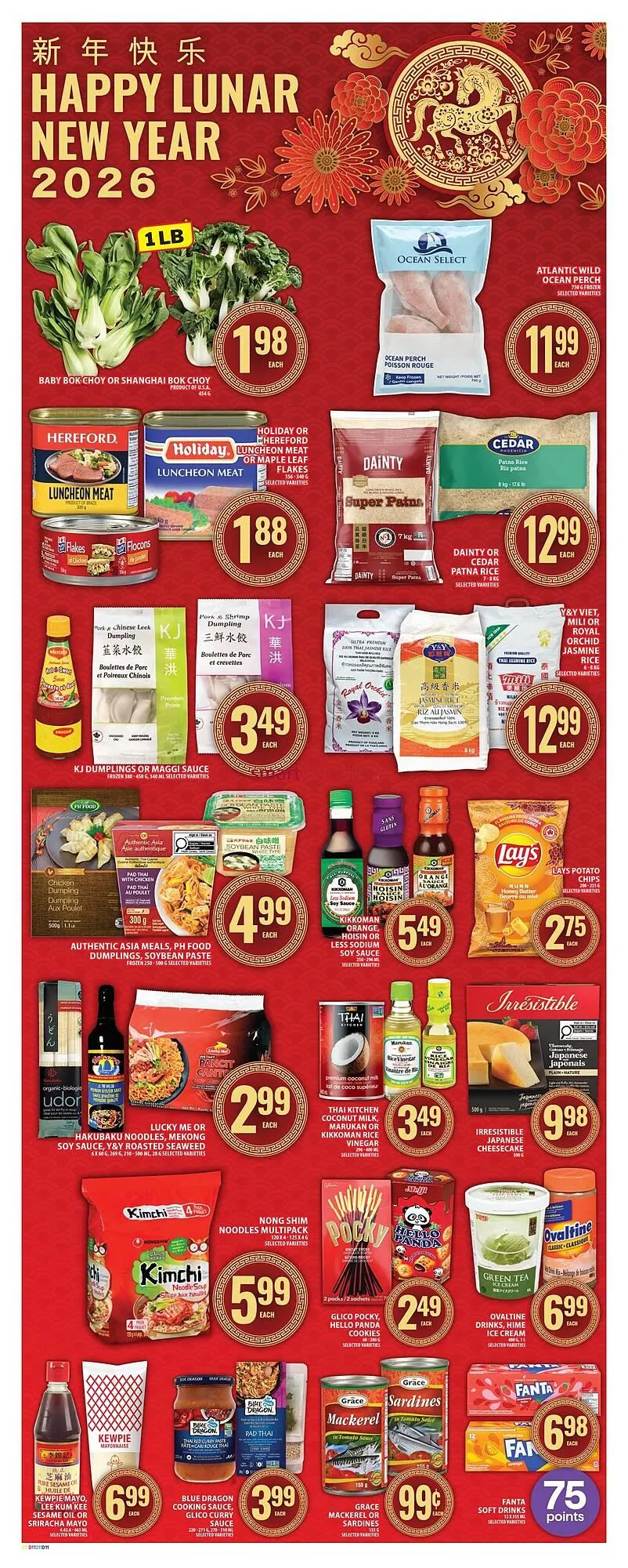 Food Basics flyer from February 5 to February 11 2026 - flyer page 18